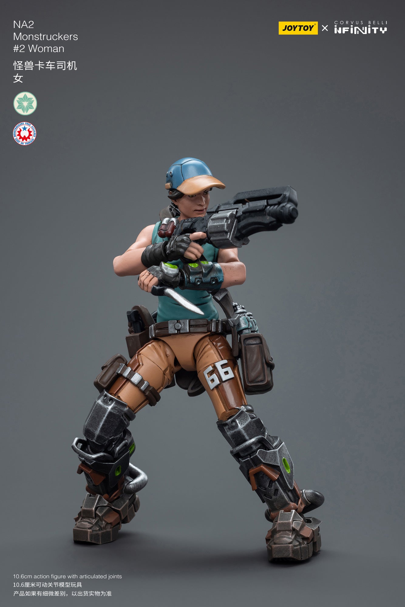 JOYTOY 3.75 Inch Action Figure - Infinity NA2 Monstruckers #2 Female Collectible Toy for Adults | Perfect for Display, Collection, and Role-Playing Games