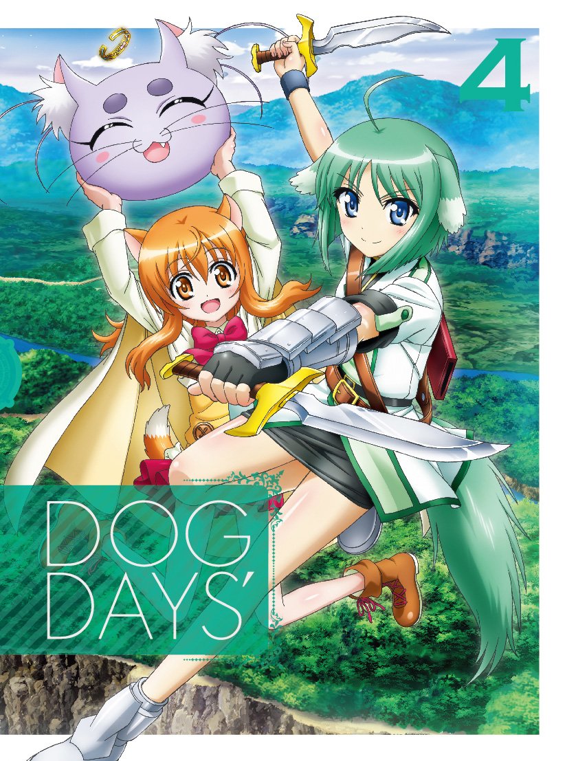 DOG DAYS 4 Limited Edition Complete Production DVD - Anime Series for Collectors & Fans - Perfect for Home Entertainment & Gift Giving