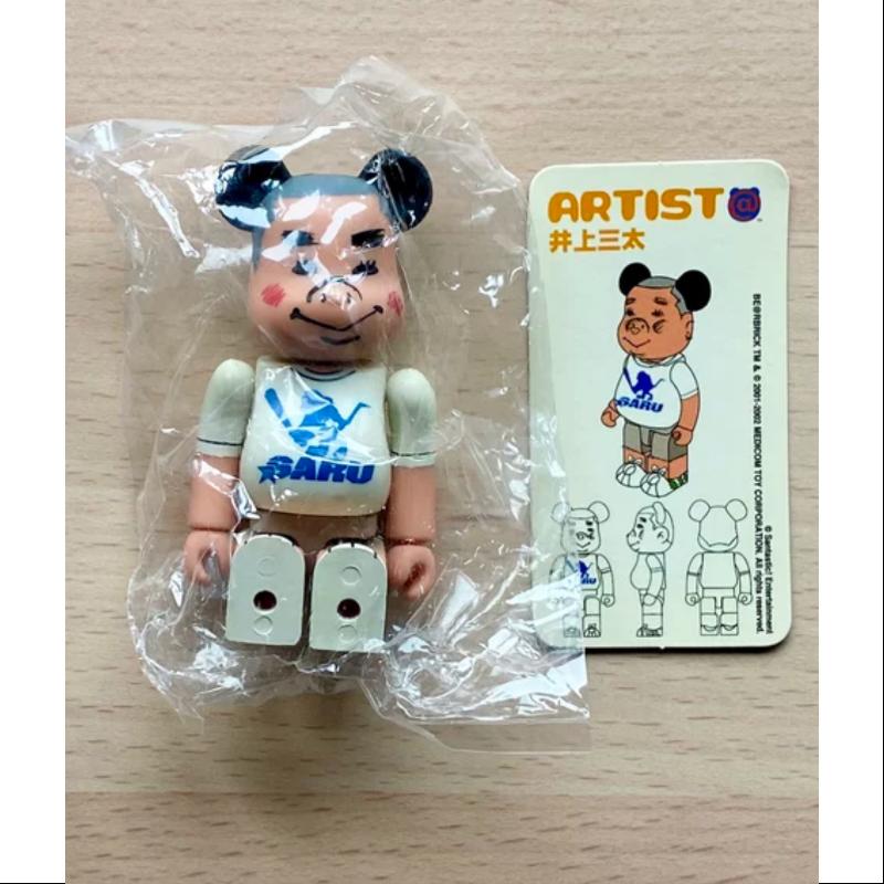 Be@rbrick Series 4 Secret Artist Inoue Santa SARU 100% Collectible Figure - Perfect for Anime Fans, Toy Collectors & Home Decor Display