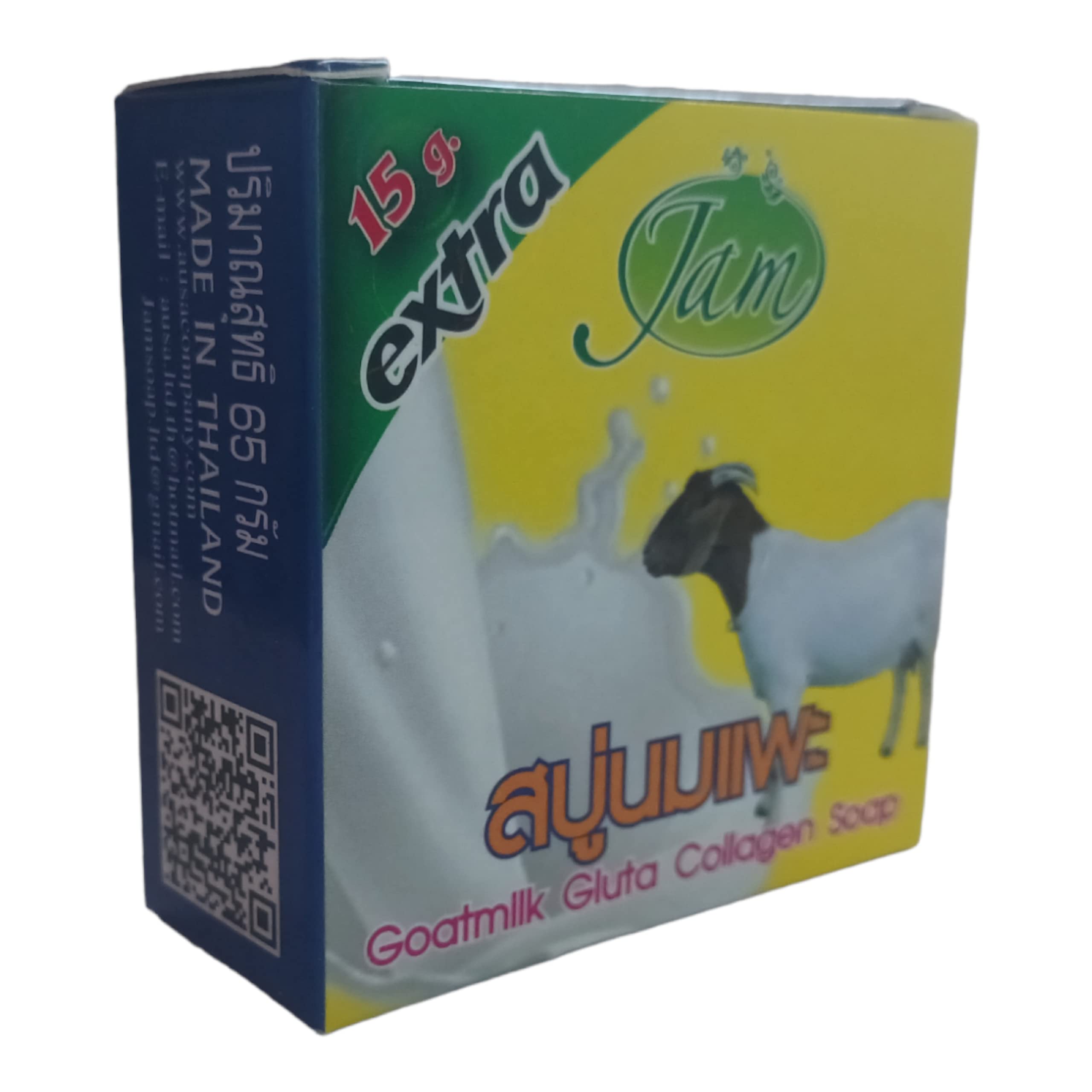 Hani Po™ Glutathione Collagen Goat Milk Soap - 65g - Pack of 1 - Whitening & Brightening - Natural Skincare for Women & Men - Made in Thailand | Perfect for Daily Face & Body Cleansing, Acne Treatment & Skin Brightening