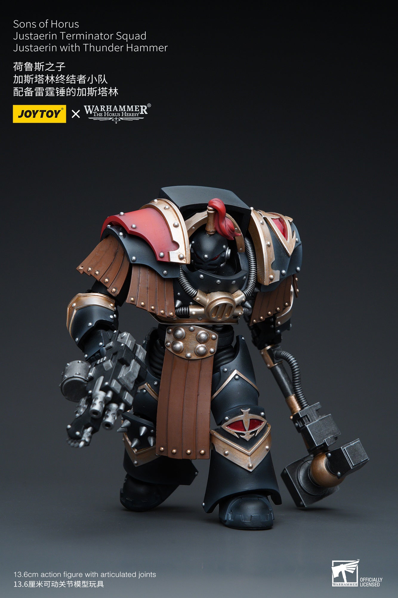 1/18 JOYTOY Warhammer The Horus Heresy Sons of Horus Justaerin Terminator Squad Action Figure - Collectible Miniature for Warhammer 40K Fans, Tabletop Gaming & Display