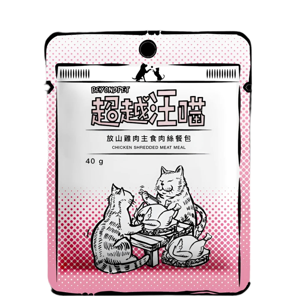 Premium Chicken Shredded Meat Pouch for Cats - High Protein Cat Treats | Grain-Free, Natural Ingredients | Perfect for Training, Rewards & Snack Time