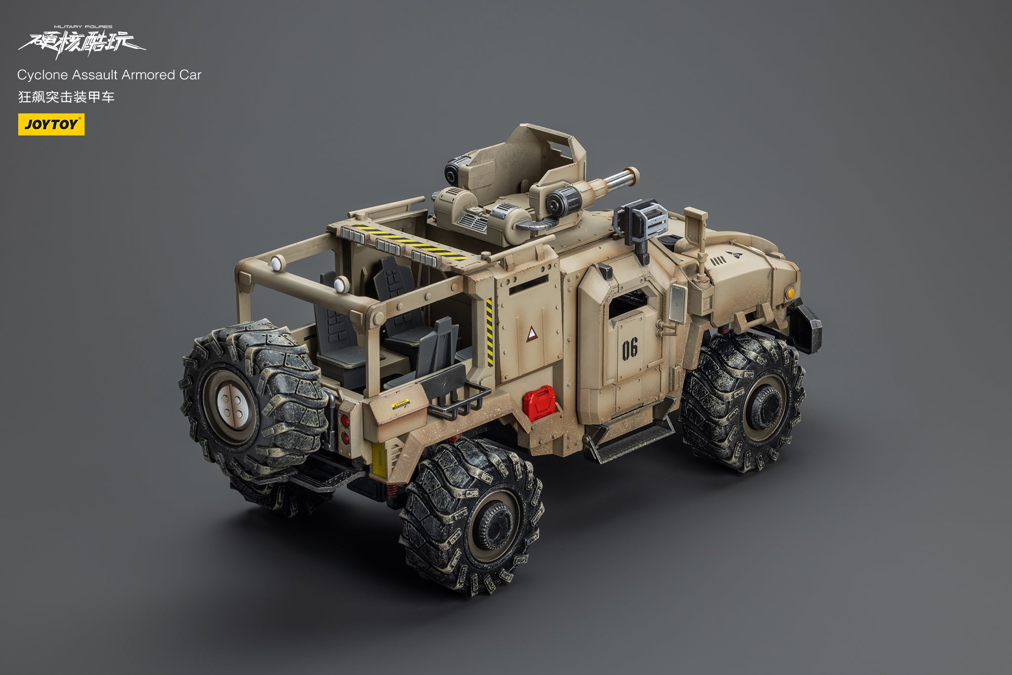JOYTOY 1/18 Scale Military Action Figure - Coldplay Cyclone Assault Armored Vehicle Collectible Toy (Reissue Version) | Perfect for Display, Collection & Wargaming Scenes