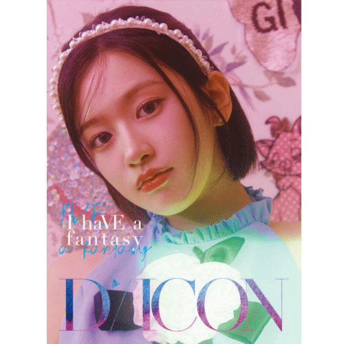DICON VOLUME NO.20 IVE [I haVE a dream, I haVE a fantasy] B TYPE - Kpop Photobook for Fans, Collectors & Gift Ideas | Perfect for Kpop Merchandise Collections, Birthday Presents & Fan Events