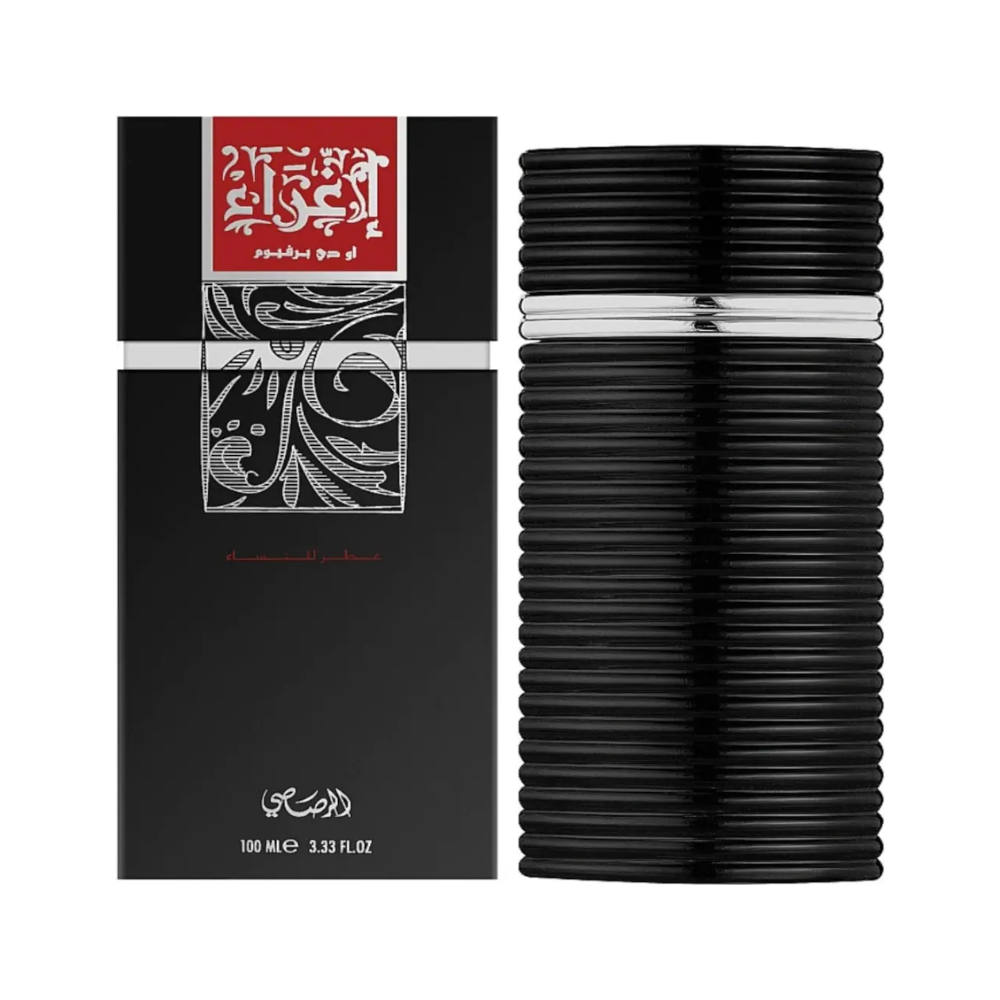 Egra For Men Eau de Parfum 100ml - Premium Long-Lasting Fragrance for Work, Date Night & Special Occasions