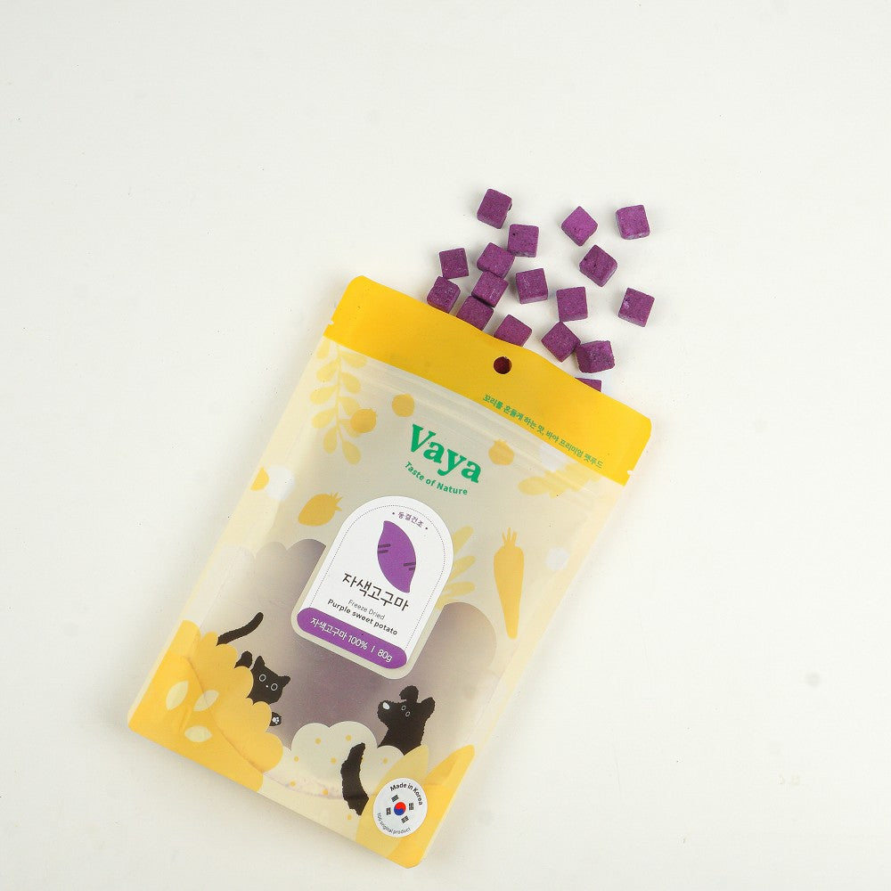 Freeze Dried Purple Sweet Potato Dog Treats - All Natural, Grain-Free Dog Snacks for Training & Dental Health - Perfect for Small, Medium & Large Breeds