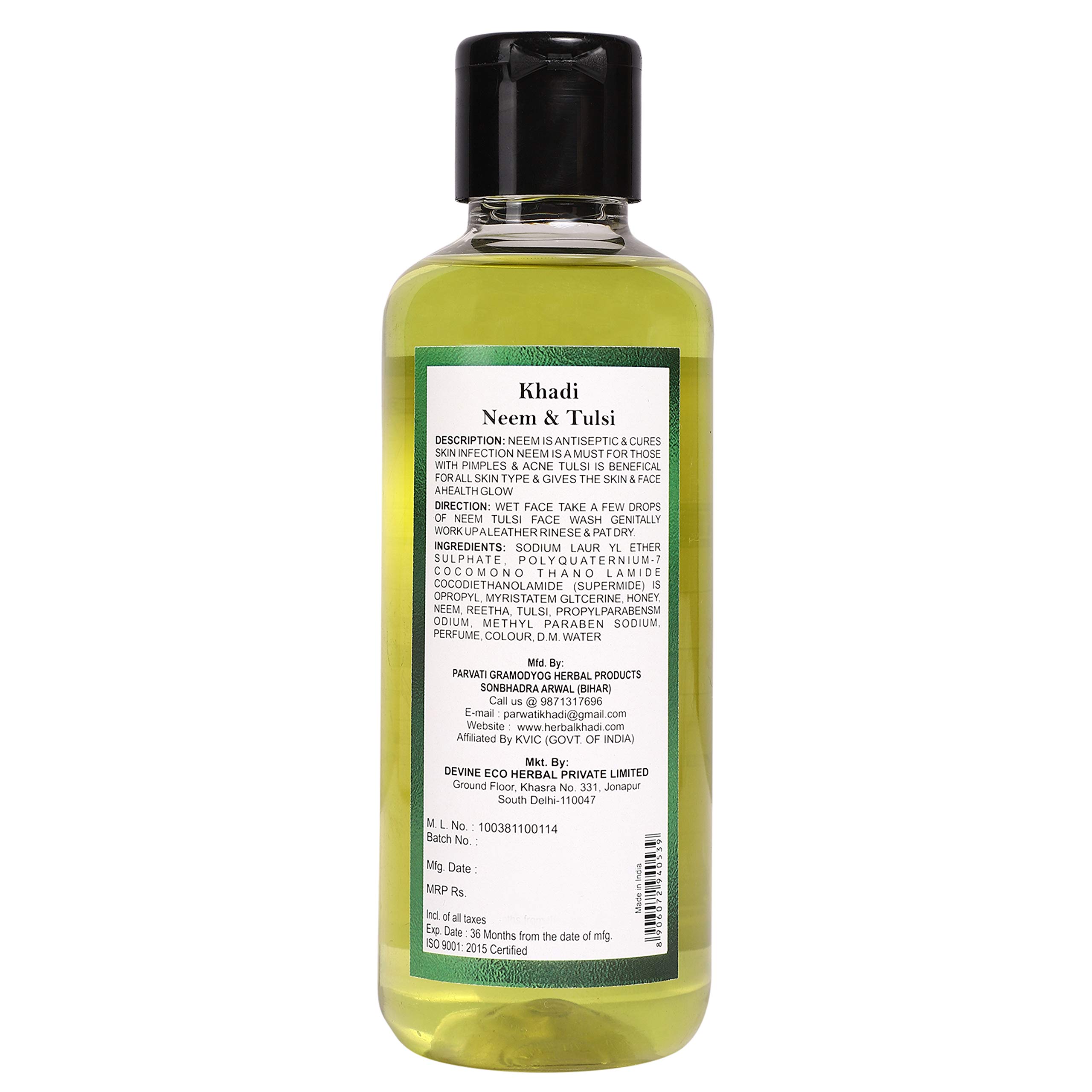 Khadi Herbal Neem Tulsi Face Wash - Ultra Skin Purification, Pimple Care & Antifungal Solution for Unclogging Pores (Pack of 2, 210ml) - Perfect for Daily Acne-Prone & Sensitive Skin Care Routine