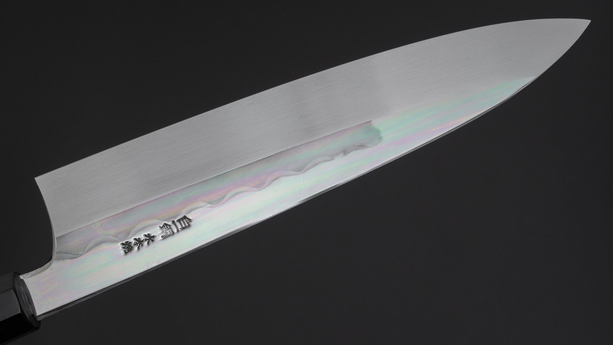 Hitohira Togashi White #1 Notaremon Mizu Honyaki Gyuto 240mm Japanese Chef Knife with Kurokaki Persimmon Handle (#085/Saya Included) - Premium Kitchen Knife for Professional Chefs & Home Cooking, Sushi, Meat Cutting