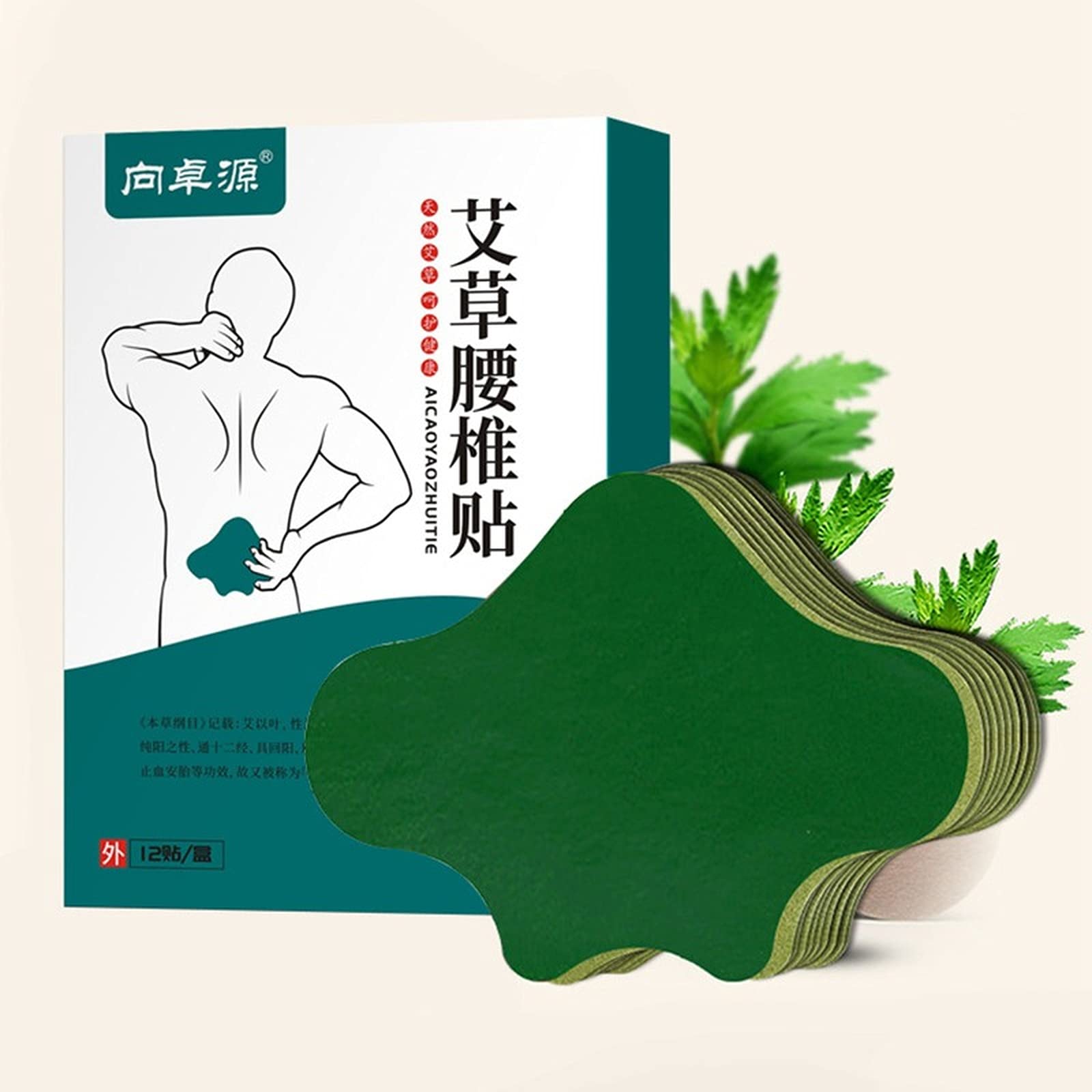 12 PCS Wormwood Moxibustion Stickers for Back Pain Relief - Natural Herbal Lumbar, Knee & Elbow Plaster Patches - Perfect for Arthritis, Joint Pain & Muscle Soreness at Home or Work
