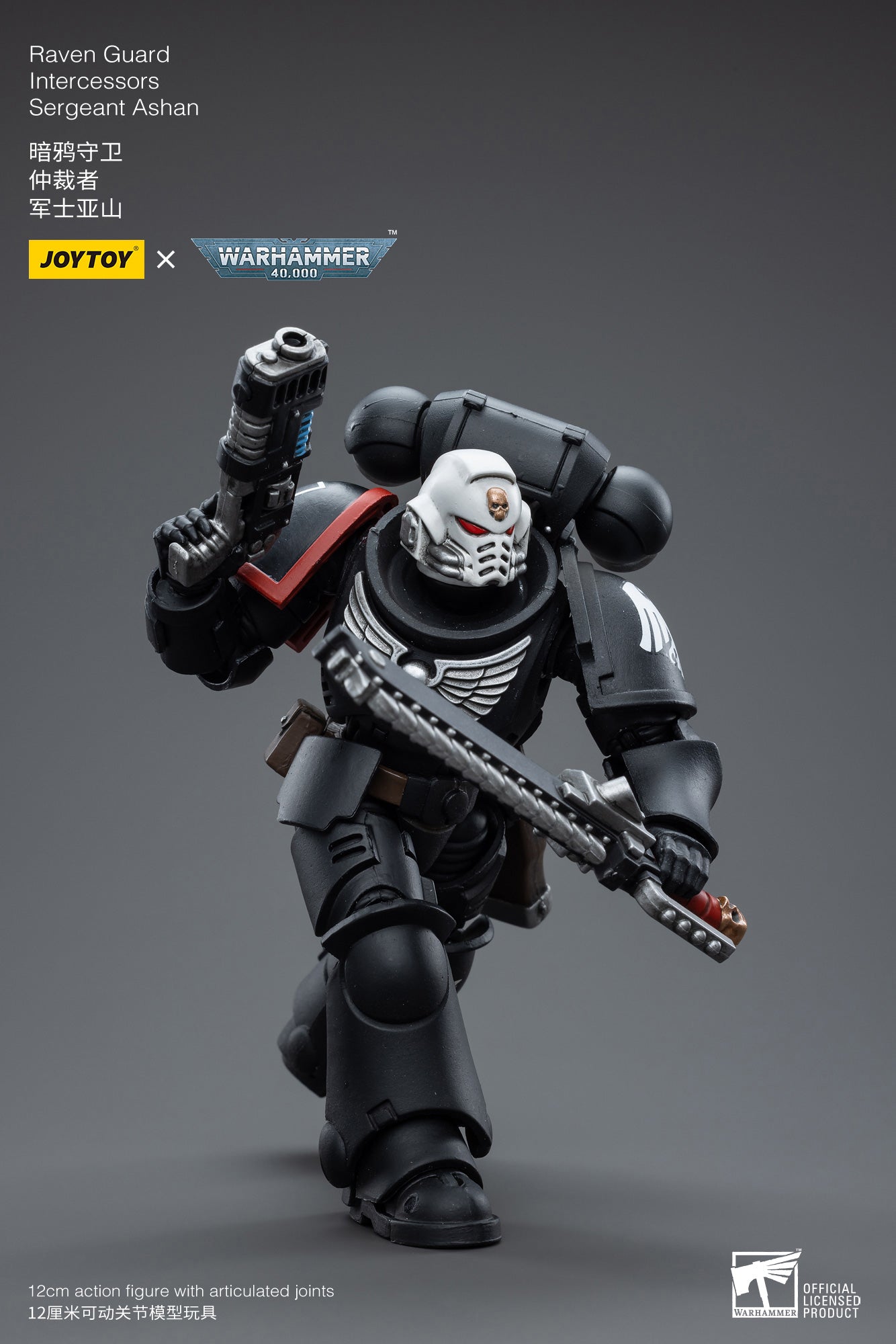 1/18 JOYTOY Warhammer 40K Raven Guard Intercessors Sergeant Ashan Action Figure - Collectible Miniature for Warhammer 40K Fans, Tabletop Gaming & Display