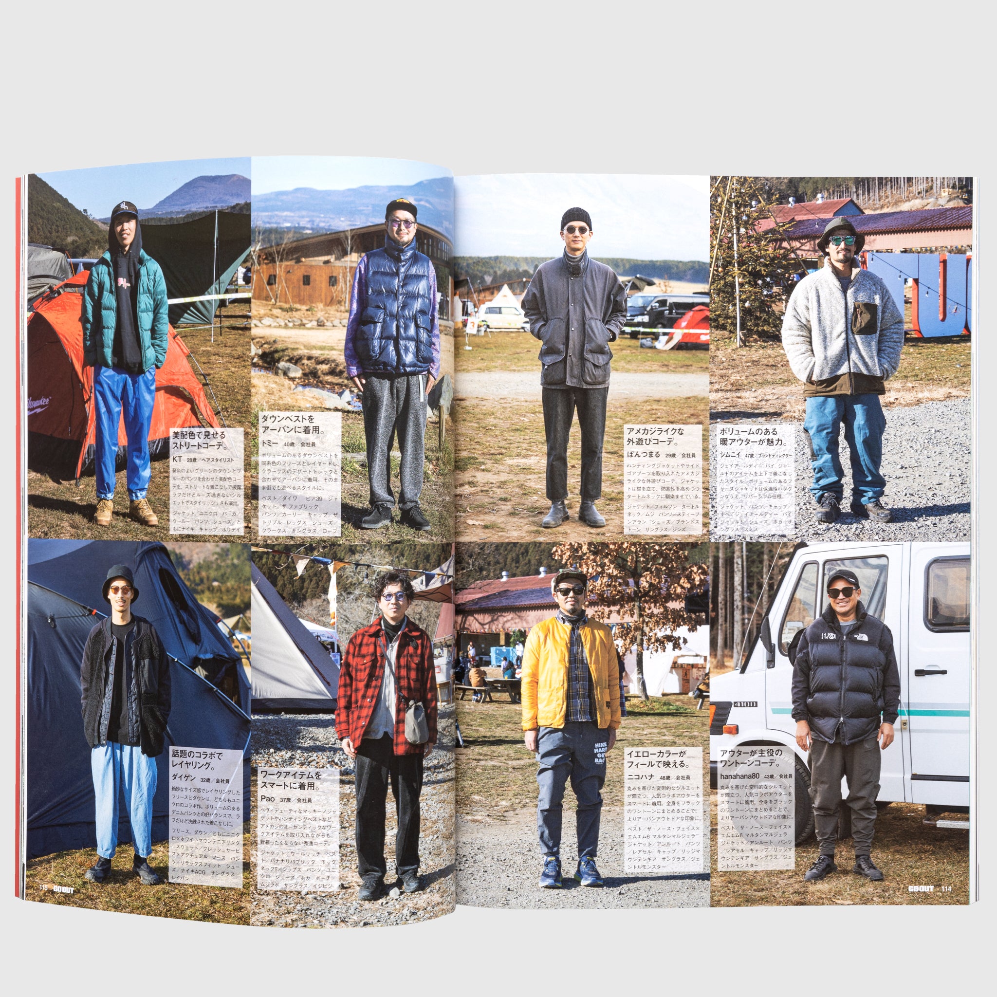 Go Out Vol 172 - Outdoor Adventure Magazine | Camping, Hiking & Travel Gear Guide | Perfect for Outdoor Enthusiasts & Nature Lovers