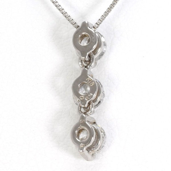 18K White Gold Diamond Pendant Necklace for Women - Elegant Layering Jewelry for Weddings, Anniversaries & Special Occasions