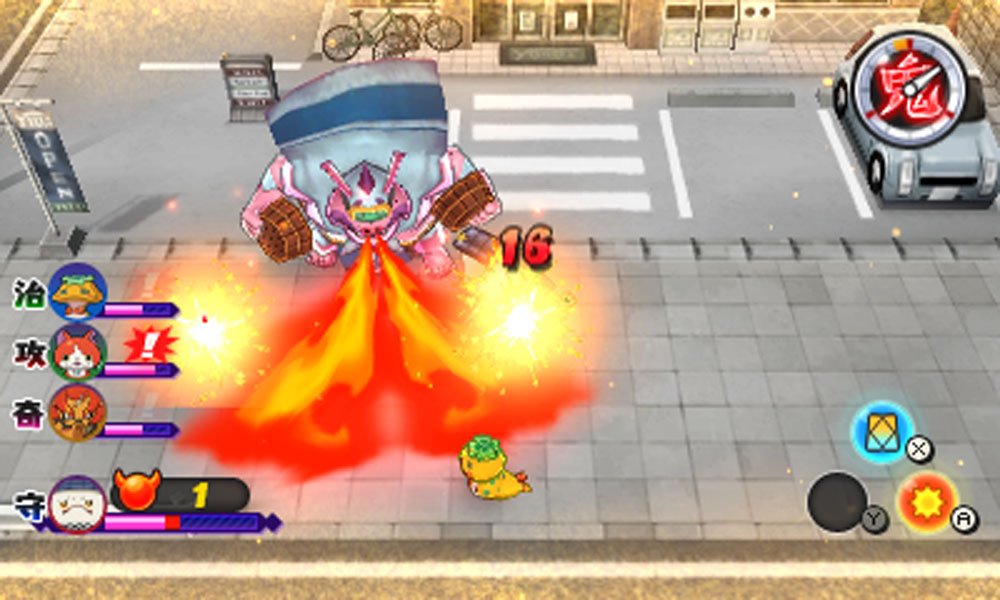 Yokai Watch 2 Shinuchi - Japanese Version for Nintendo 3DS - Authentic Japan Import - Perfect for Anime Fans & RPG Gamers