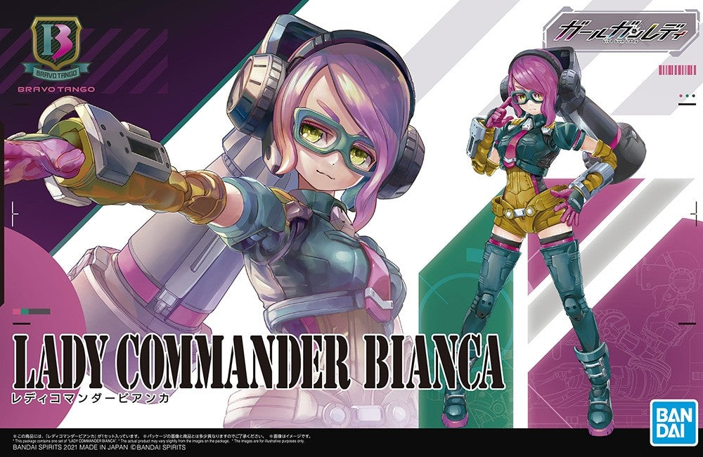 Bandai Girl Gun Lady Commander Bianca Model Kit - Anime Action Figure for Collectors & Hobbyists - Perfect for Display, Cosplay & Gifts