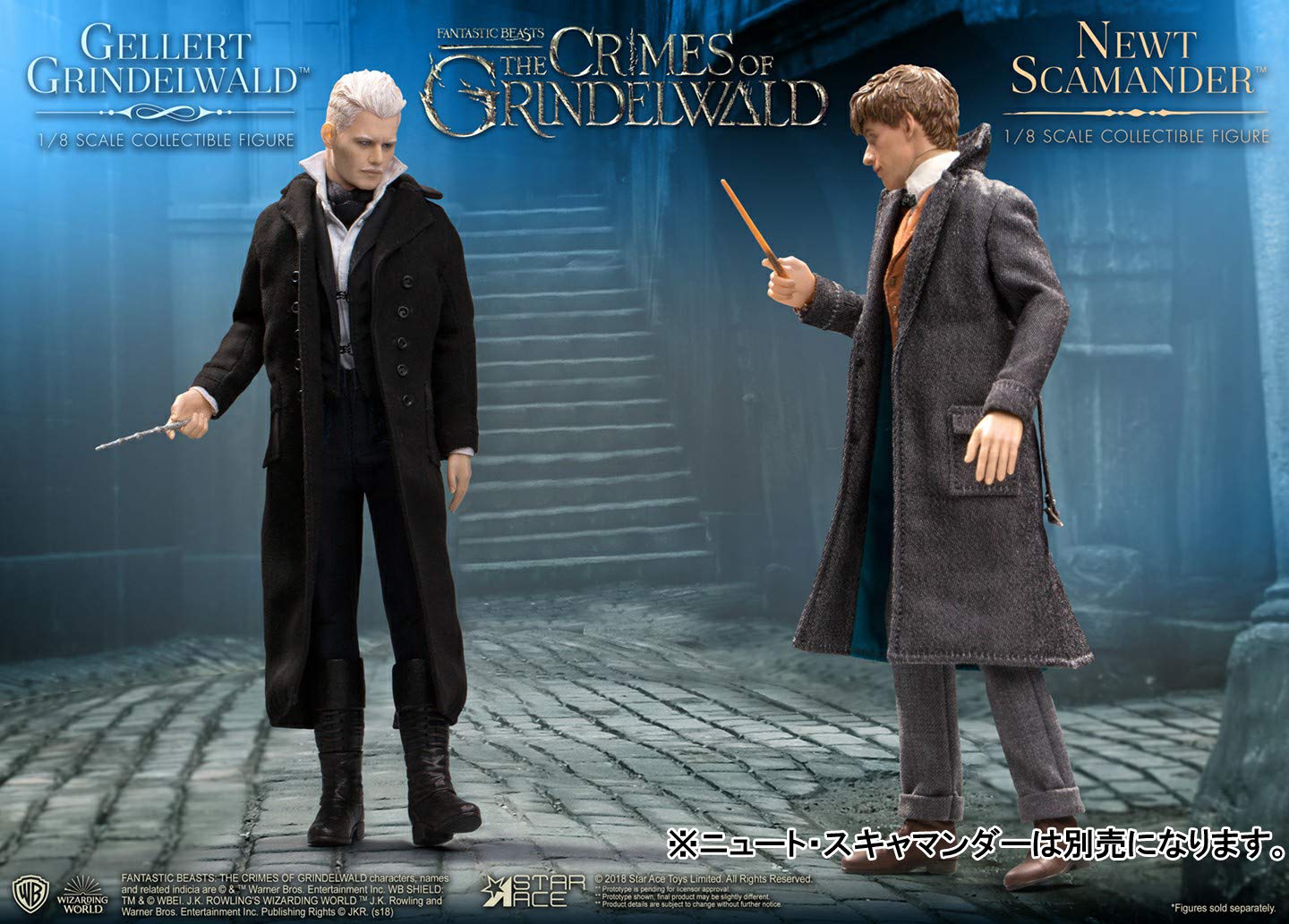 Fantastic Beasts: The Crimes of Grindelwald Gellert Grindelwald 1:8 Scale Collectible Action Figure by Star Ace Toys - Premium Multicolor Movie Character Model for Display & Collectors