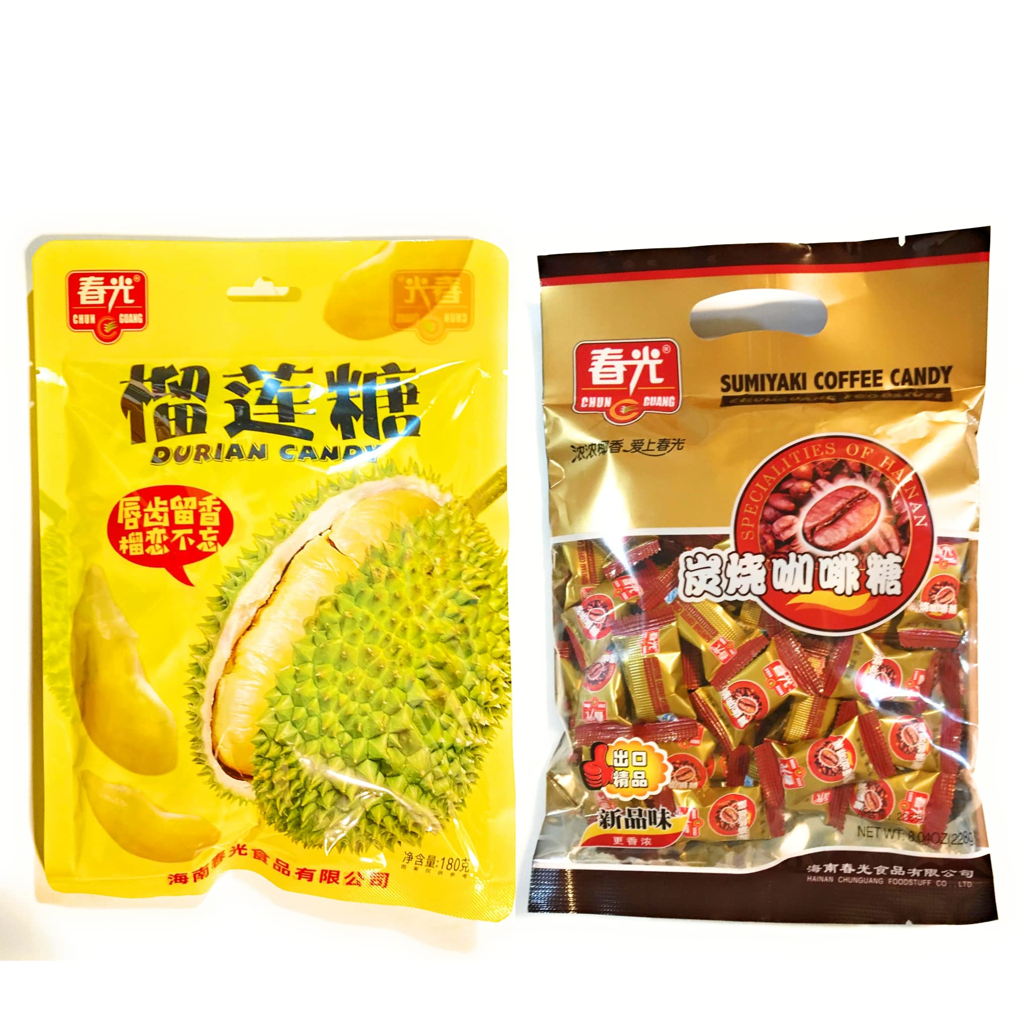 Chun Guang Hard Candy Combo Pack - Durian Candy (6.35 Oz) & Coffee Candy (8.04 Oz) | Sweet Treats for Parties, Office Snacks & Asian Dessert Lovers