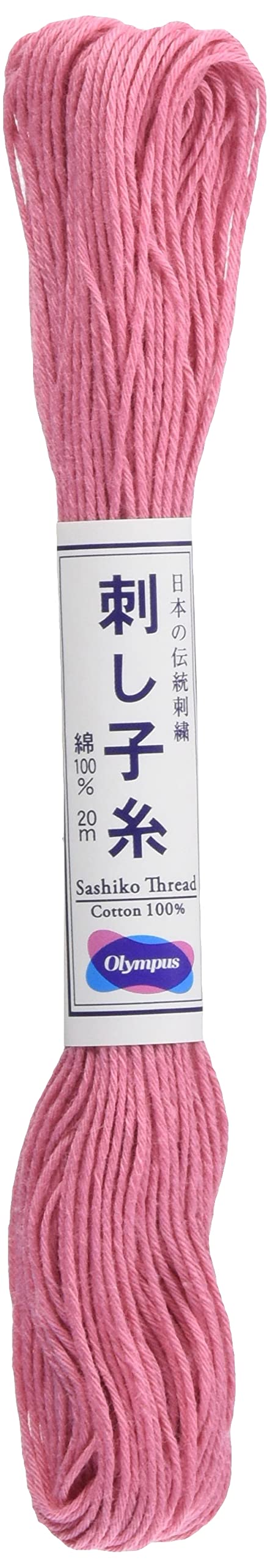 Olympus Sashiko Embroidery Thread - 20m Skein Rose Pink for Hand Sewing, Quilting & DIY Crafts - Premium Cotton Thread for Needlework & Fabric Art Projects