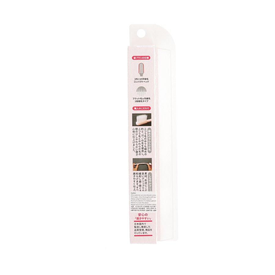 LIFELLENGE Soft Bristle Toothbrush for Sensitive Teeth - Gentle Dental Care for Adults Over 40 - 2 Pack - Perfect for Travel & Daily Oral Hygiene