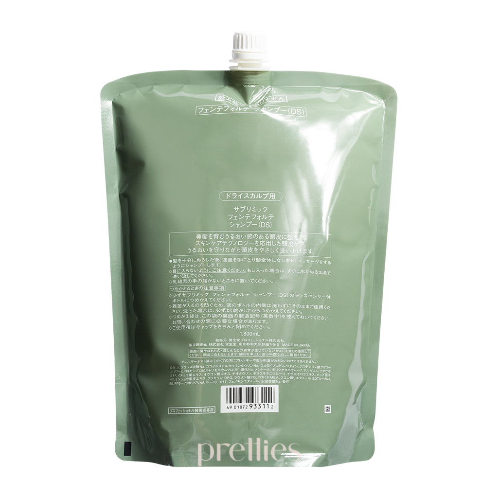 Shiseido SUBLIMIC Fuente Forte Shampoo for Dry Scalp - Green Refill 1800ml (804561) | Hydrating Scalp Care for Itchy, Flaky Scalp - Salon Quality Hair Treatment at Home