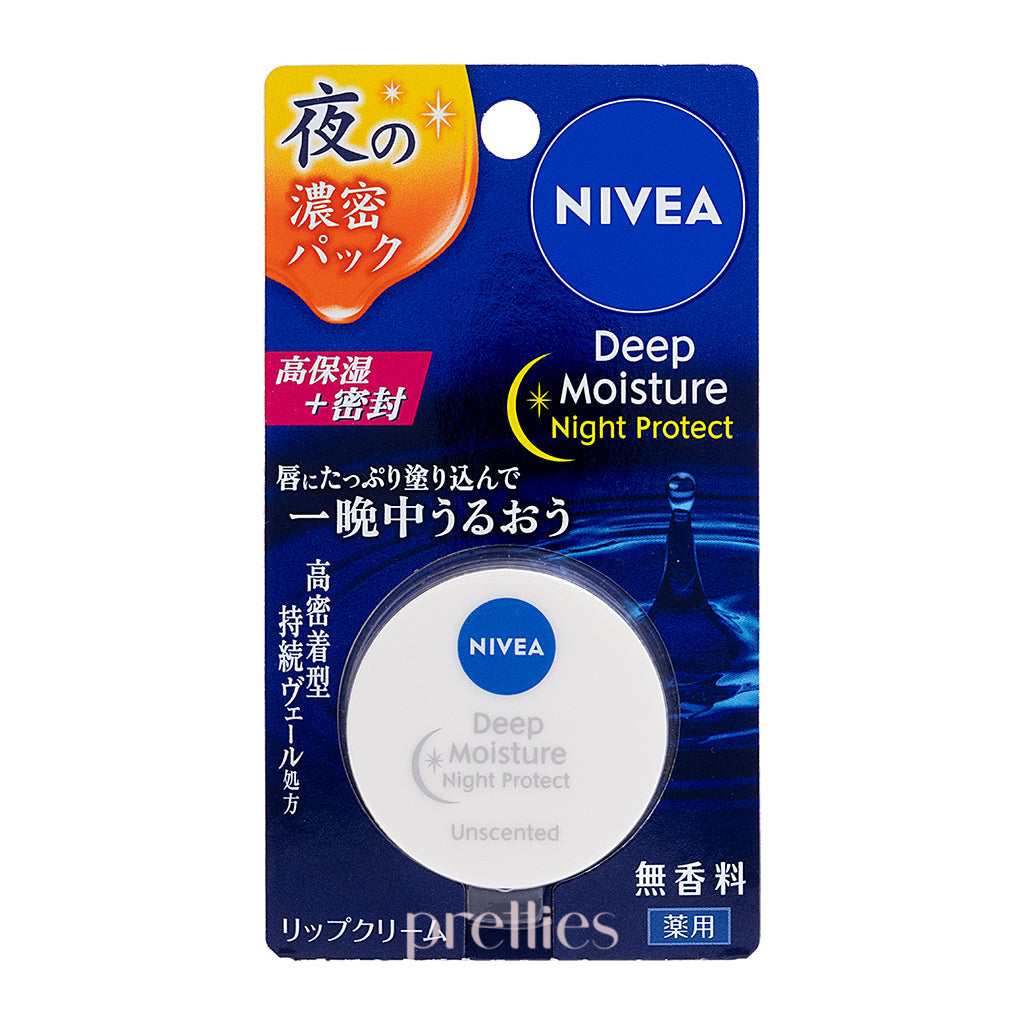 NIVEA Deep Moisture Night Protect Lip Cream - Unscented 7g - Hydrating Lip Treatment for Dry Lips, Overnight Repair, Perfect for Nighttime Skincare Routine