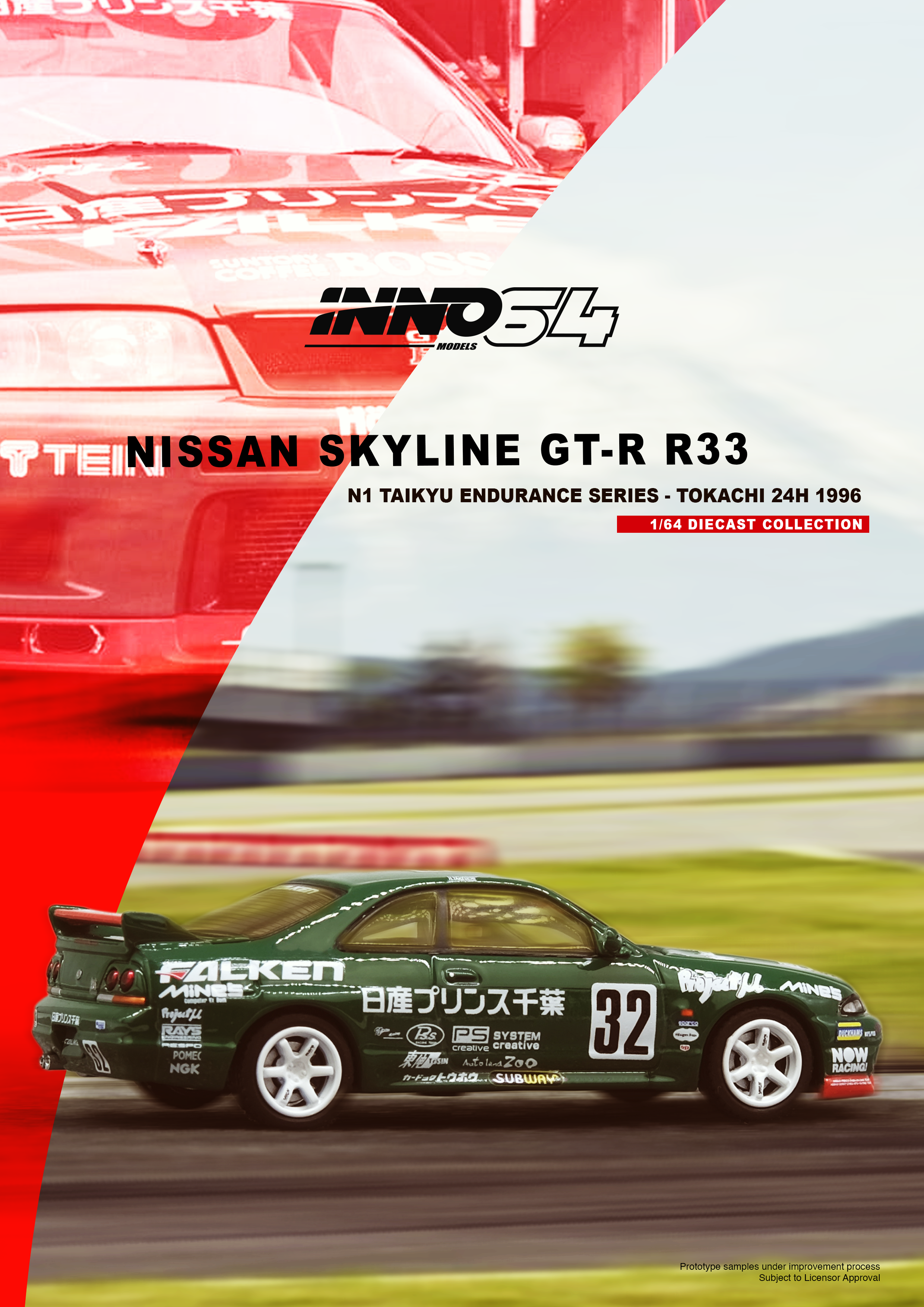 PREORDER INNO64 1:64 Scale Nissan GT-R (R33) #11 PRINCE CHIBA FALKEN N1 Super Endurance Series - Tokachi 24H 1996 Diecast Model Car - Perfect for Collectors, Display & Racing Enthusiasts