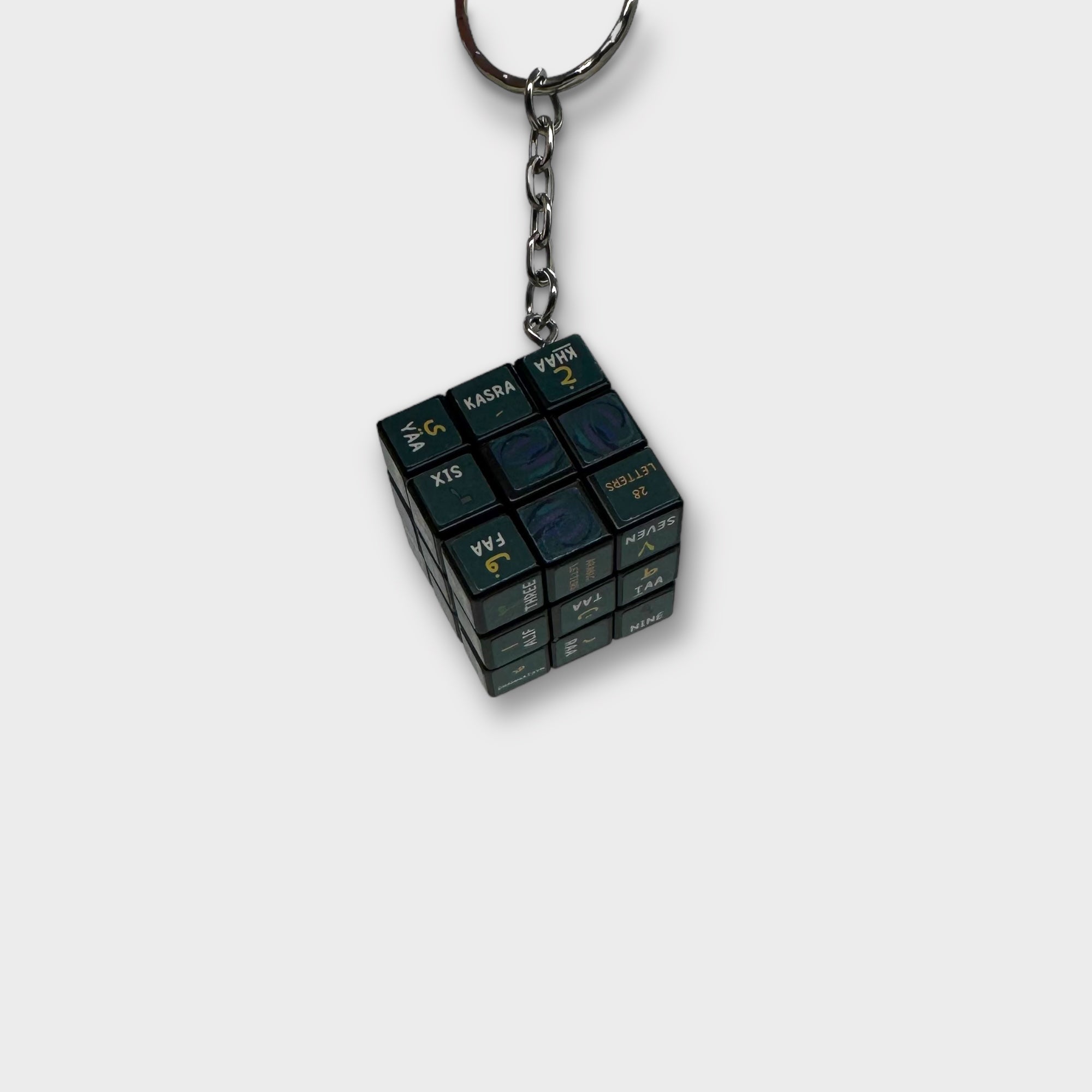 Arabic Rubik Cube Keychain - Mini Puzzle Toy for Stress Relief & Brain Training - Perfect for Keyrings, Gifts, and Office Desk Decor