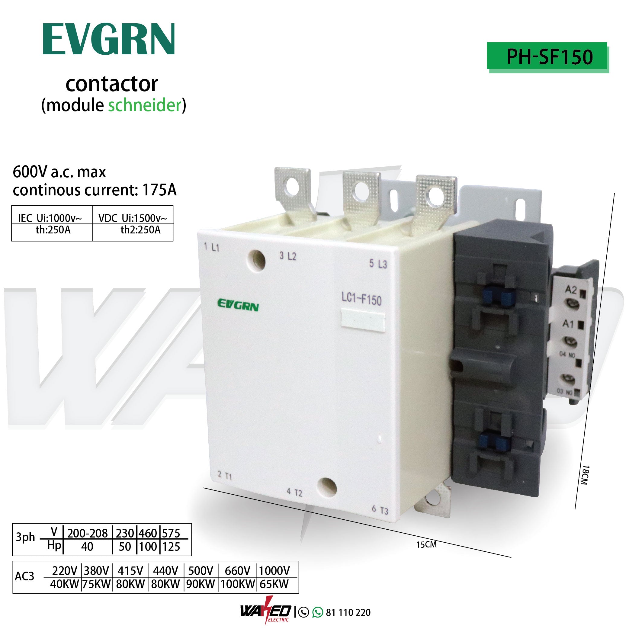 3P SF150/250A EVGRN Contactor - Heavy Duty Electrical Switch for Industrial Equipment, EV Charging Stations & Power Distribution Systems