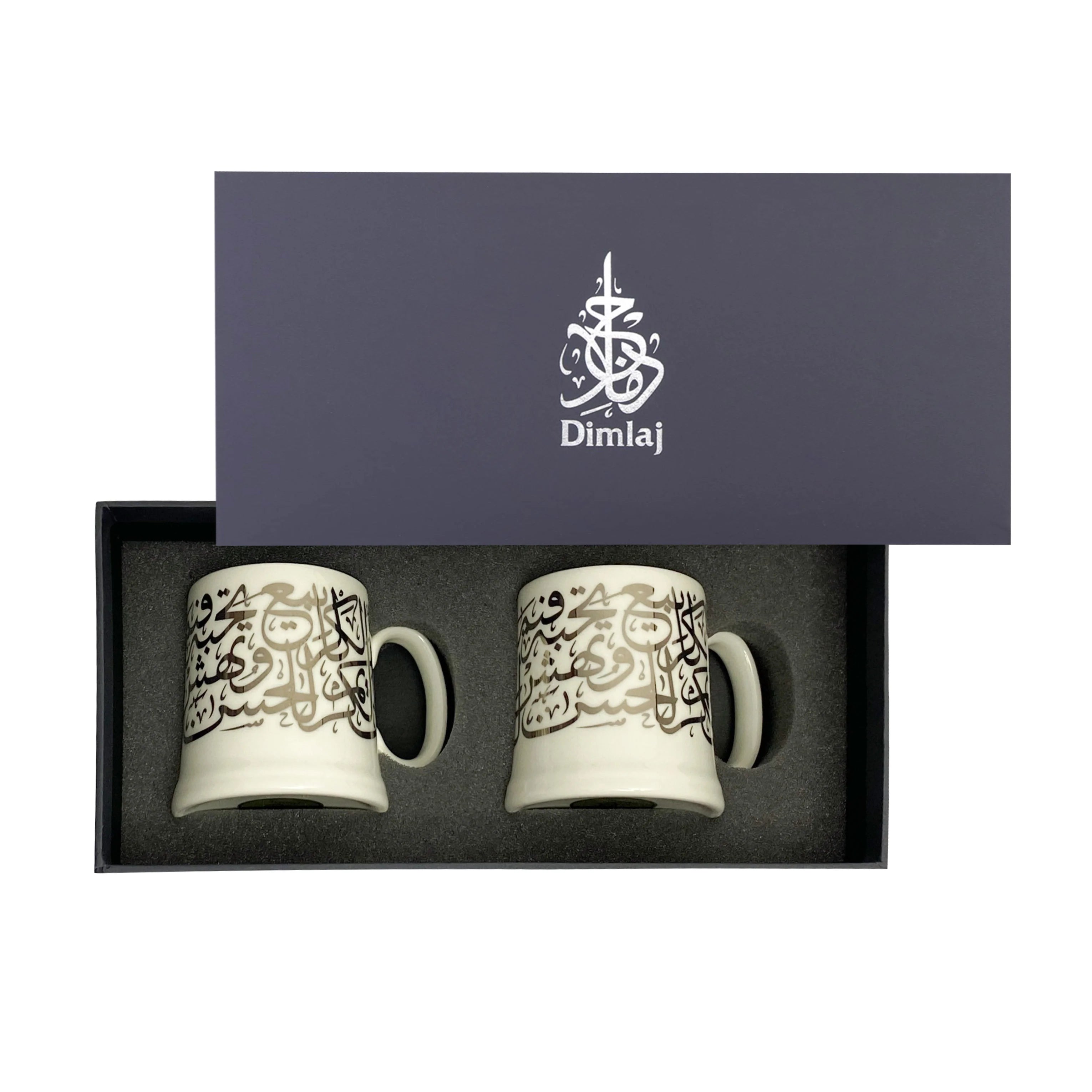 Dimlaj Kareem Set of 2 Premium Platinum Coffee Mugs - Elegant Tea & Espresso Cups for Home, Office or Gift Giving