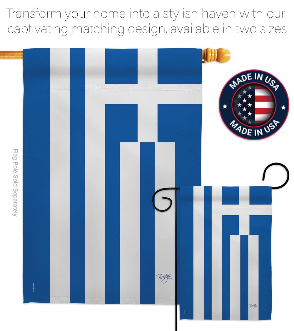 Greece Nationality Decorative Flag Set 28x40