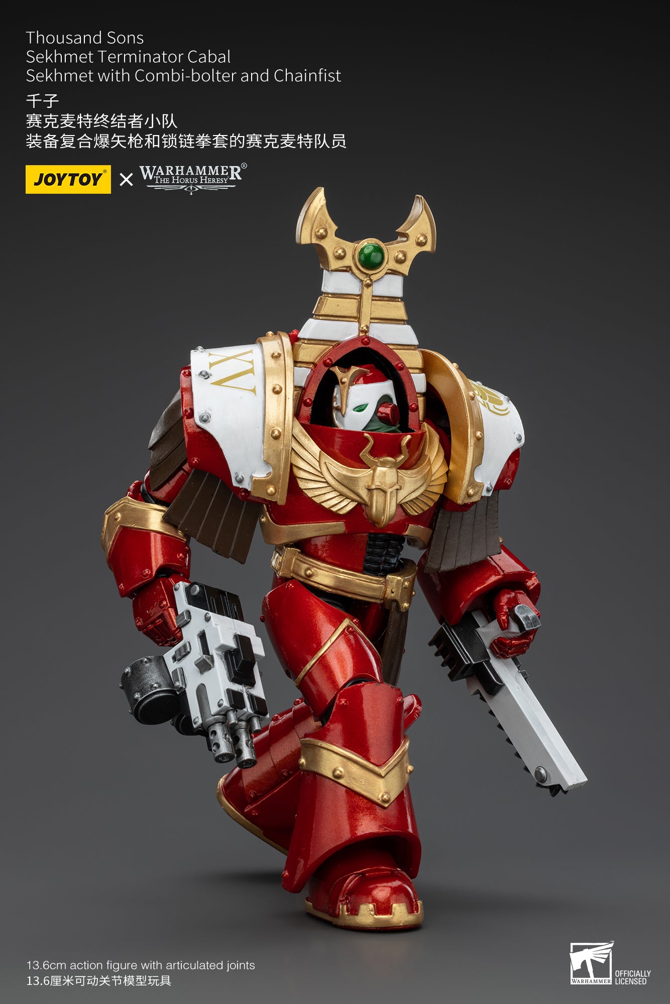 JOYTOY 1/18 Scale Warhammer The Horus Heresy Thousand Sons Sekhmet Terminator Cabal Action Figure - Collectible Model for Display, Gaming & Warhammer 40K Scenes
