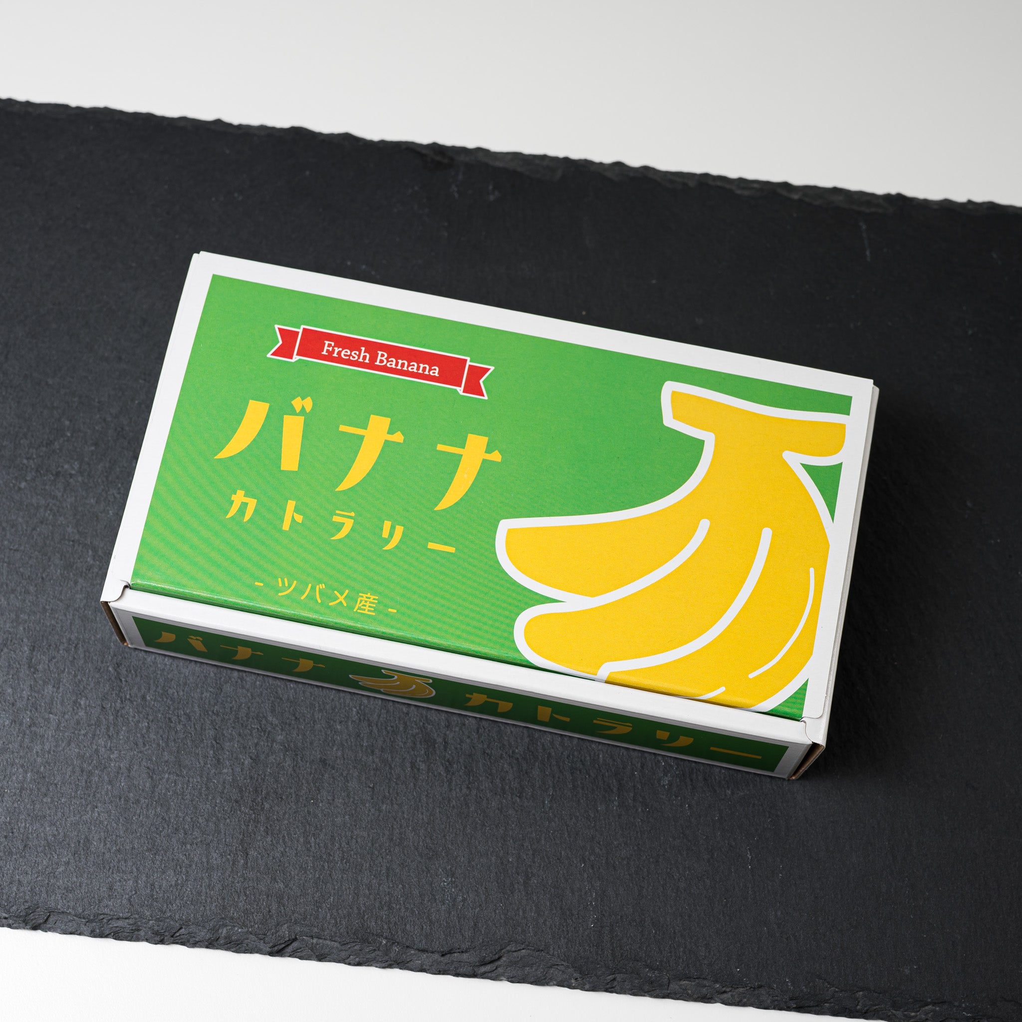 Premium Tsubame Sanjo Banana Cutlery Set - Japanese Stainless Steel Fruit Knife Gift Box - Perfect for Kitchen, Dining, and Unique Gifts
