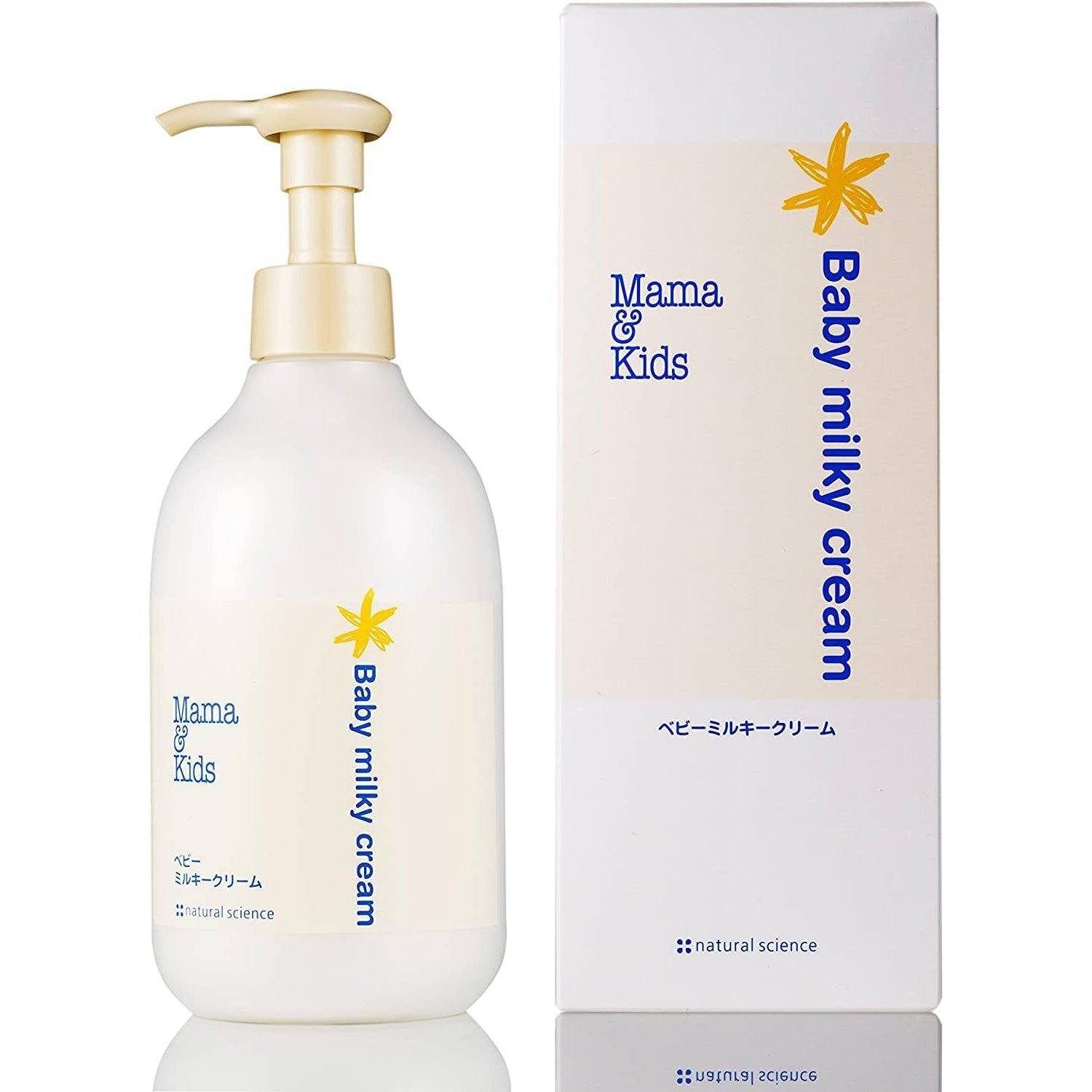 Mama & Kids Baby Milky Cream 310g - Gentle Moisturizing Lotion for Newborns & Infants - Perfect for Daily Skincare & Eczema Relief