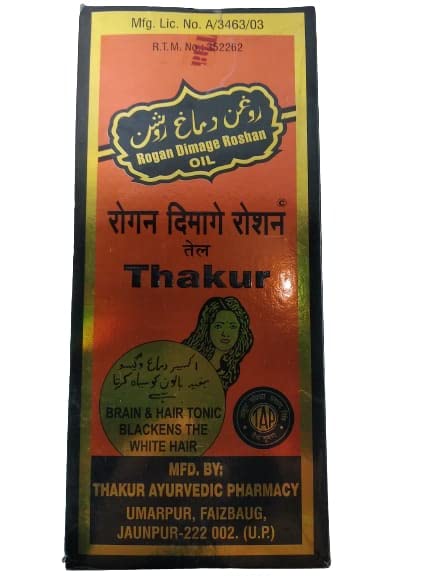 URJUWANI Thakur Rogan Dimage Roshan Hair Oil 400ml - Natural Ayurvedic Hair Growth Treatment for Dry & Damaged Hair - Promotes Shine & Strength - Perfect for Daily Hair Care & Scalp Massage