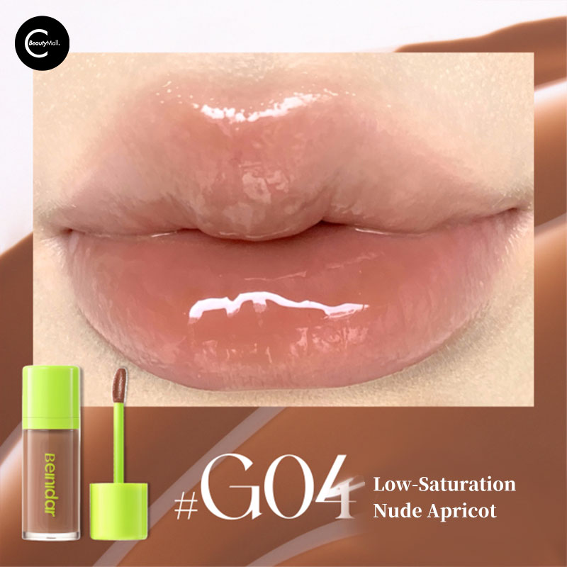 BEINIDAR Dewy Gloss Lip Elixir - Hydrating Plumping Lip Gloss with Vitamin E | Perfect for Daily Wear, Date Night & Makeup Looks