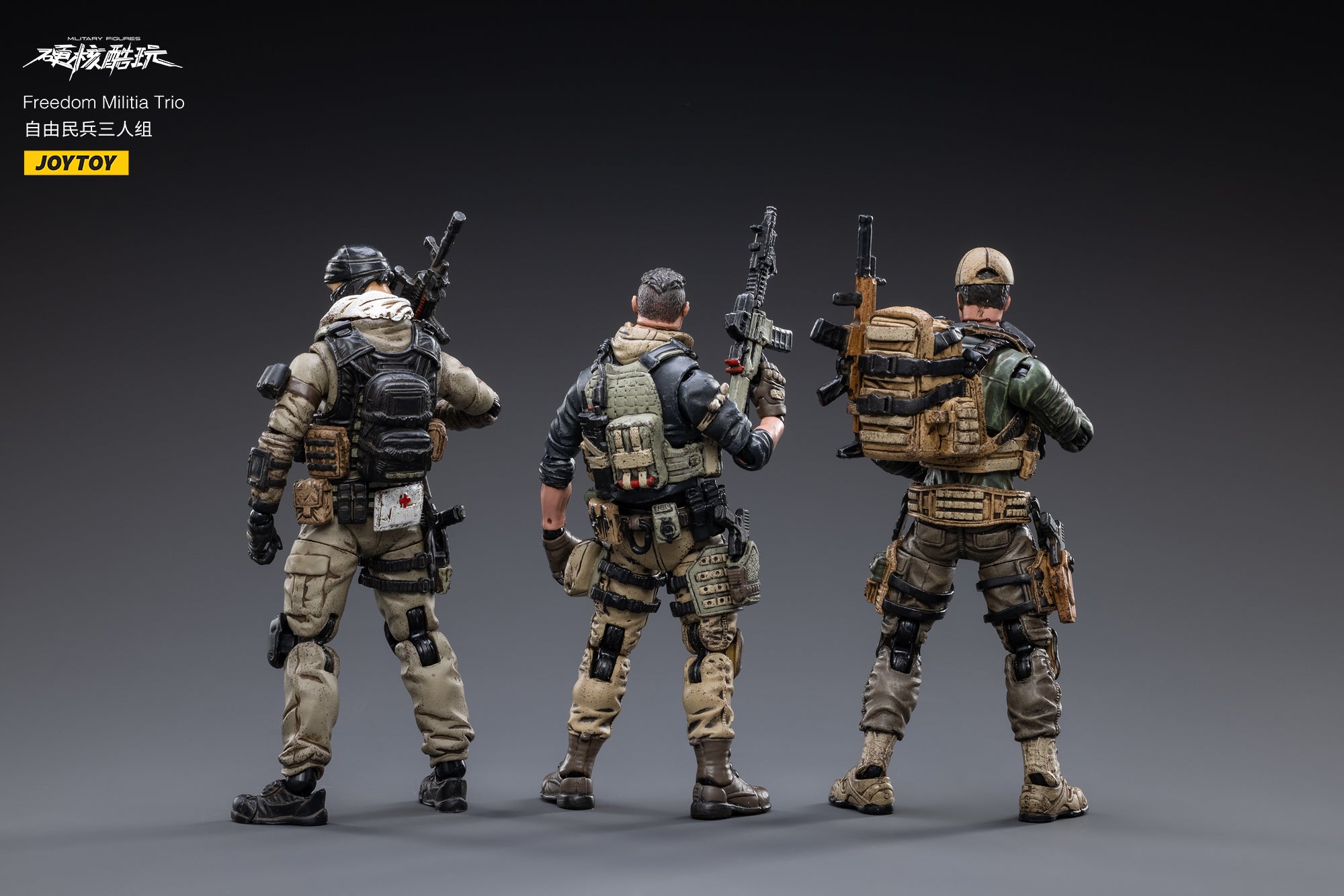 JOYTOY 1/18 Scale Action Figure Set - Hardcore Freedom Militia Trio (3PCS) | Collectible Military Model Toys for Display & Diorama Scenes | Perfect for Action Figure Collectors & Wargaming Enthusiasts