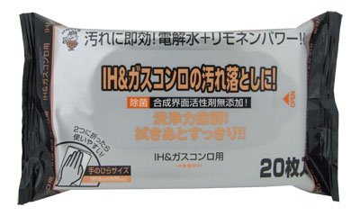 Hattori Paper IH & Gas Stove Cleaner - 20 Sheets x 108 Pack | Non-Scratch Cleaning Sheets for Induction & Gas Cooktops | Perfect for Kitchen Deep Cleaning & Stove Maintenance