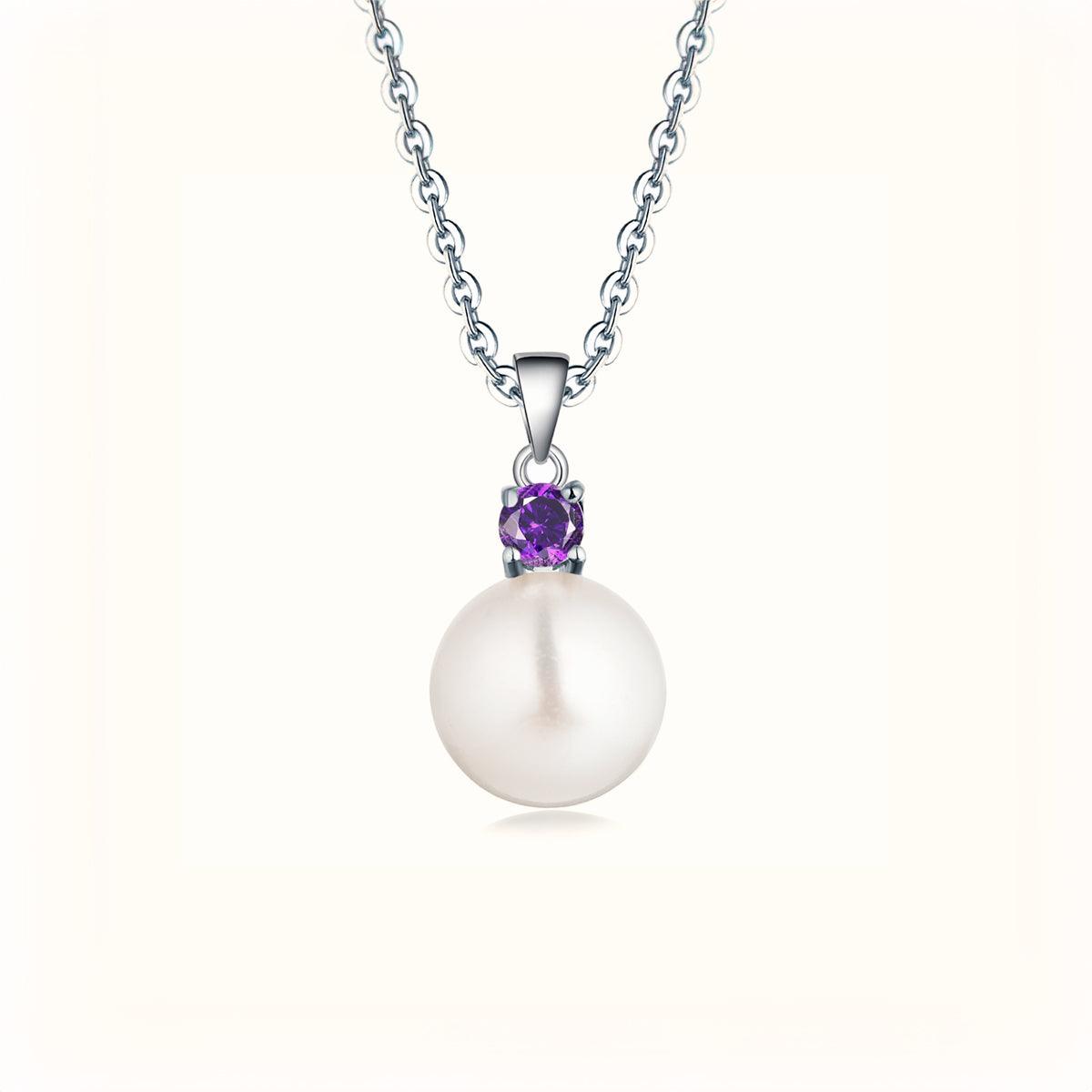 Elegant Dynamic Pearl Pendant Necklace for Women - Perfect for Weddings, Parties & Special Occasions