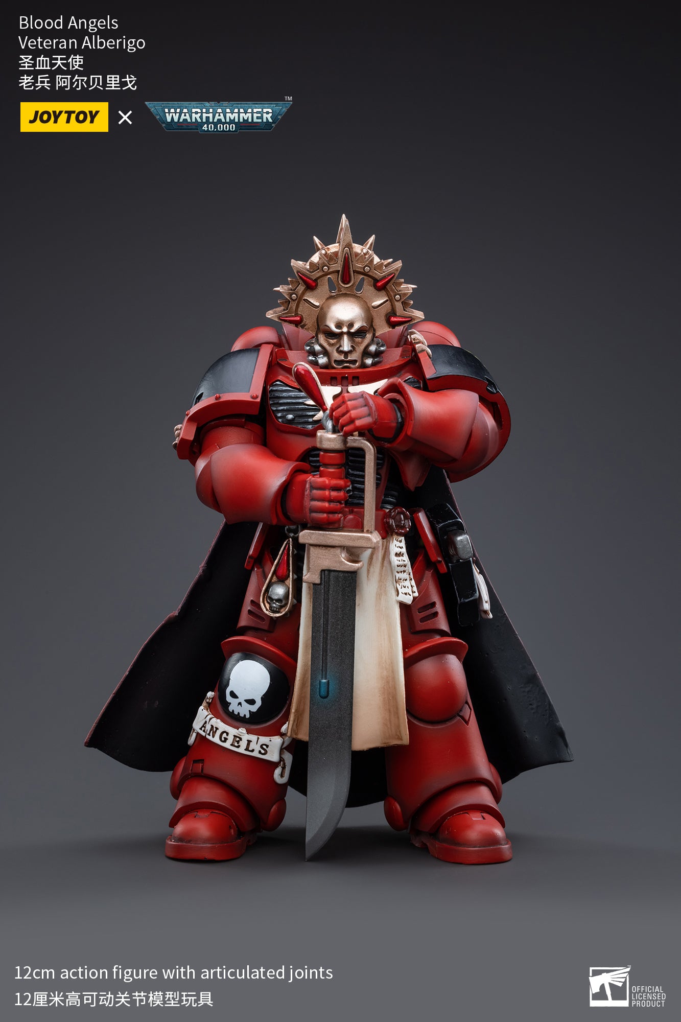 1/18 JOYTOY Warhammer 40K Blood Angels Veteran Action Figure Set (4PCS) - Highly Detailed Collectible Miniatures for Tabletop Gaming & Display