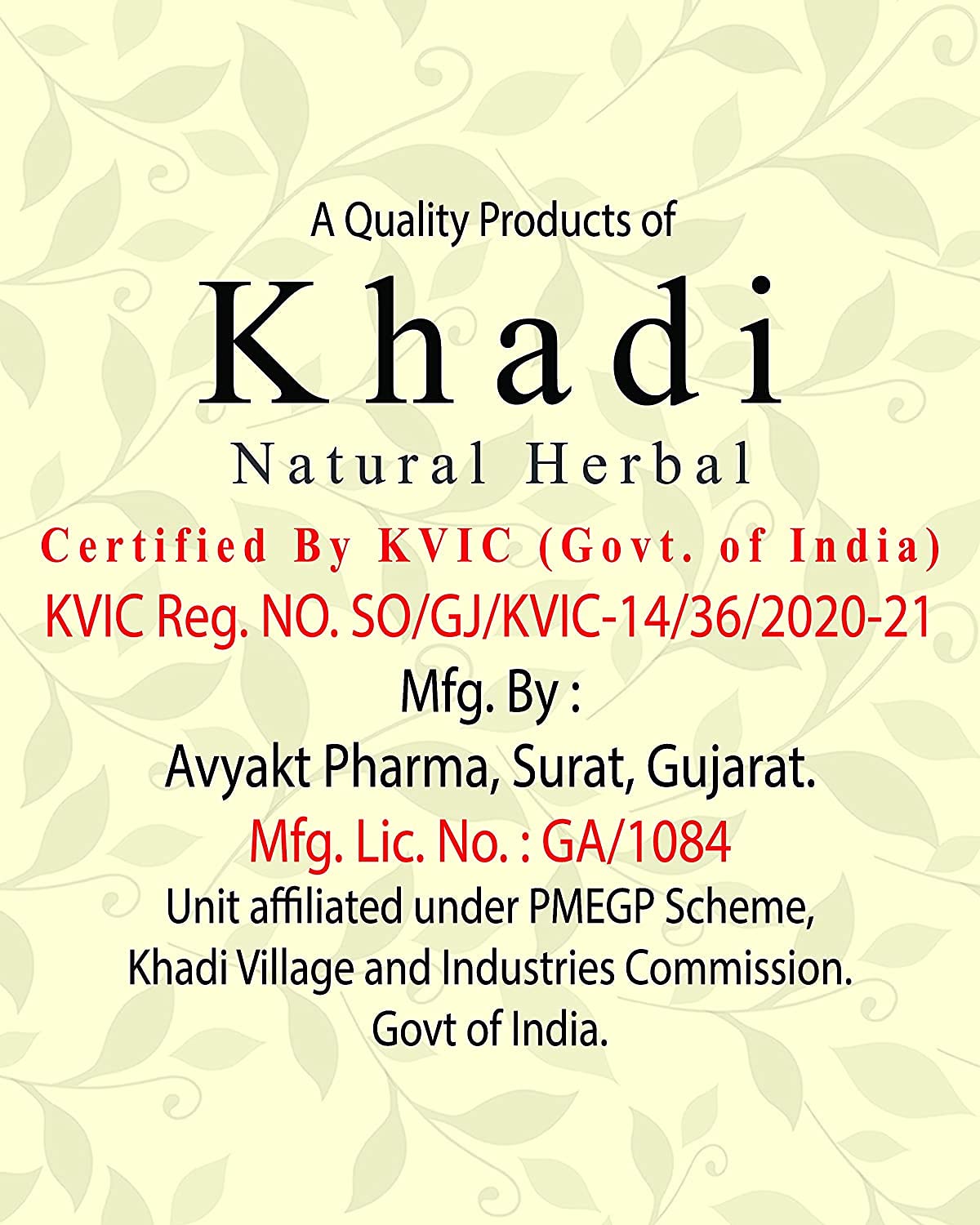Khadi Glow Natural Herbal Orange Peel-Off Face Mask for Healthy & Glowing Skin - 200ml (Pack of 1) - Deep Cleansing & Pore Minimizing for Men & Women - Perfect for Spa Nights & Skincare Routines