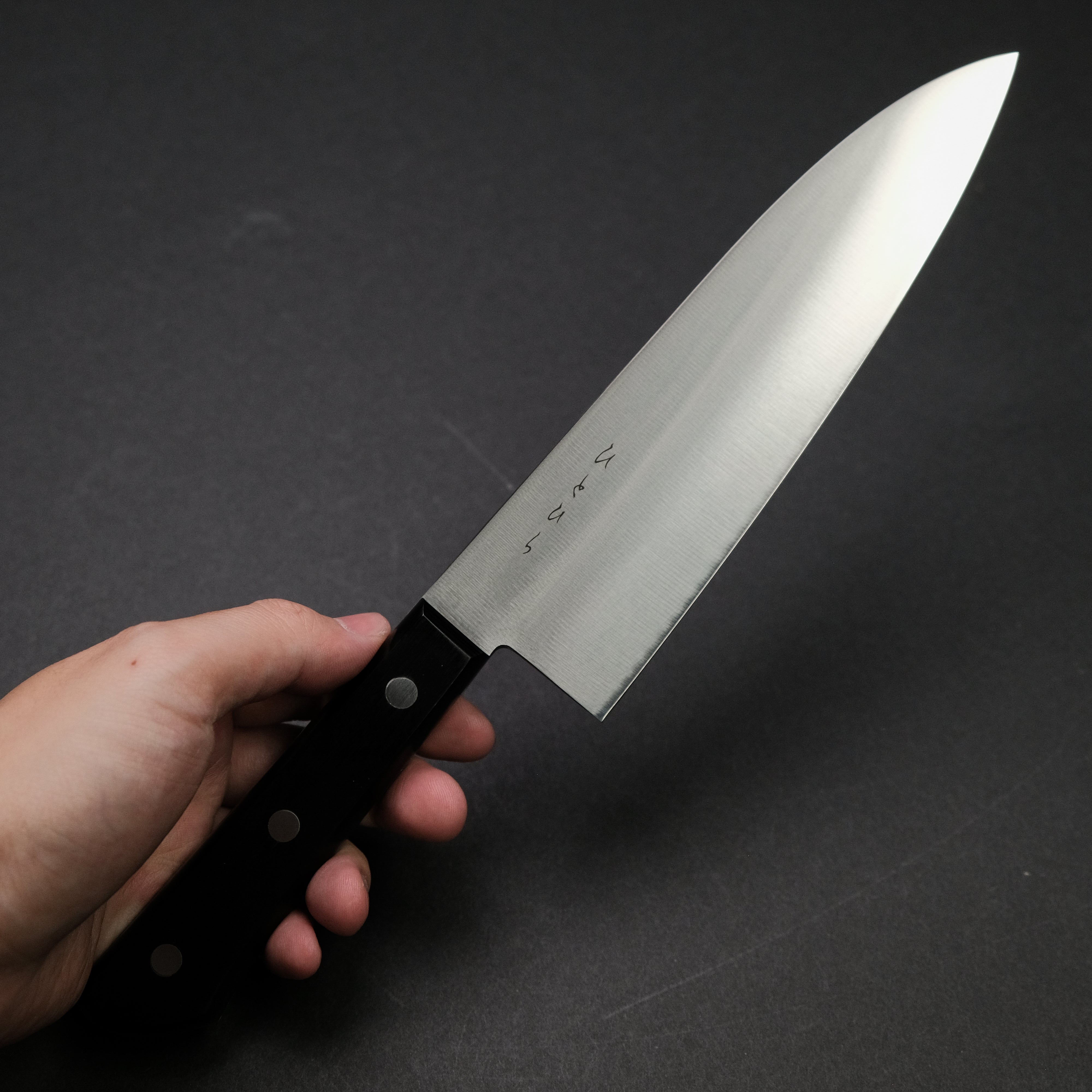 Hitohira KH MV Stainless Yo Deba 180mm Japanese Chef Knife - High Carbon Steel Sushi & Fish Fillet Knife for Professional Kitchen & Home Cooking