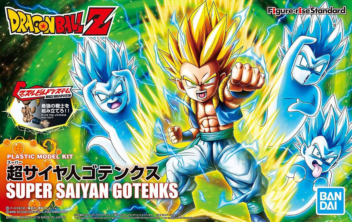 Figure Rise Standard Dragon Ball Z Super Saiyan Gotenks Plastic Model Kit - Build Your Own Anime Action Figure for Collectors & DBZ Fans - Perfect for Display, Gifts & Cosplay