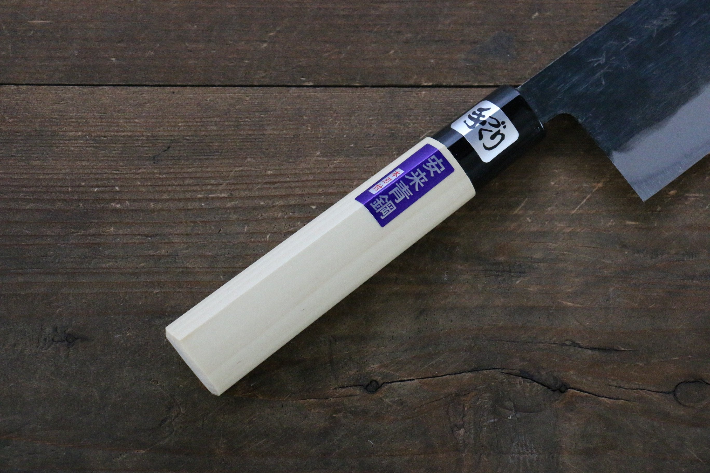 Kanetsune Blue Steel No.2 Kurouchi Nakiri Knife 165mm with Magnolia Handle - Japanese Vegetable Knife for Precise Chopping & Slicing in Professional Kitchens & Home Cooking