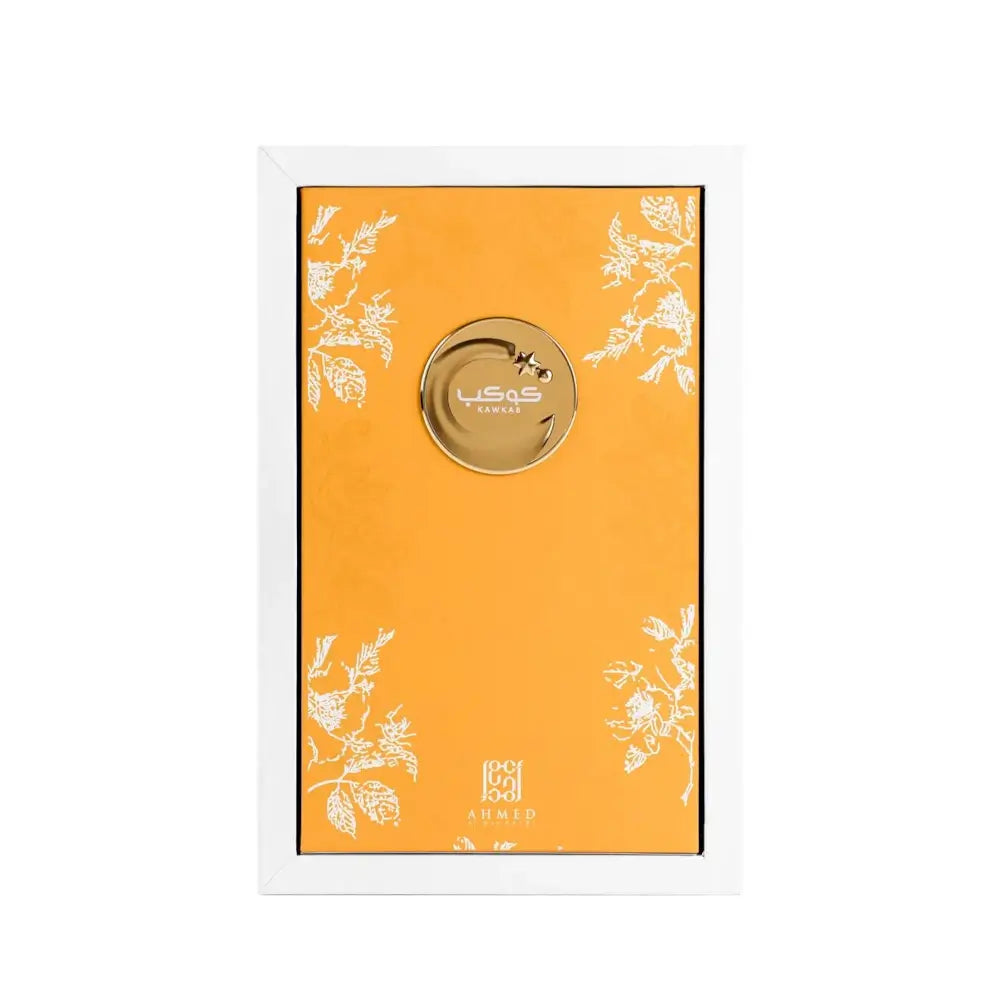 Kawkab EDP Perfume for Women - 75ml Floral Oriental Fragrance | Long-Lasting Luxury Scent for Evening Wear, Date Night & Special Occasions