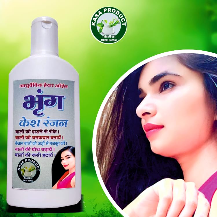 Bhringkesh Ranjan Herbal Hair Oil for Hair Growth & Fall Control - 100ml | Repairs Damaged Hair | Natural Ayurvedic Treatment for Thicker, Healthier Hair | Perfect for Daily Scalp Massage & Hair Care Routine