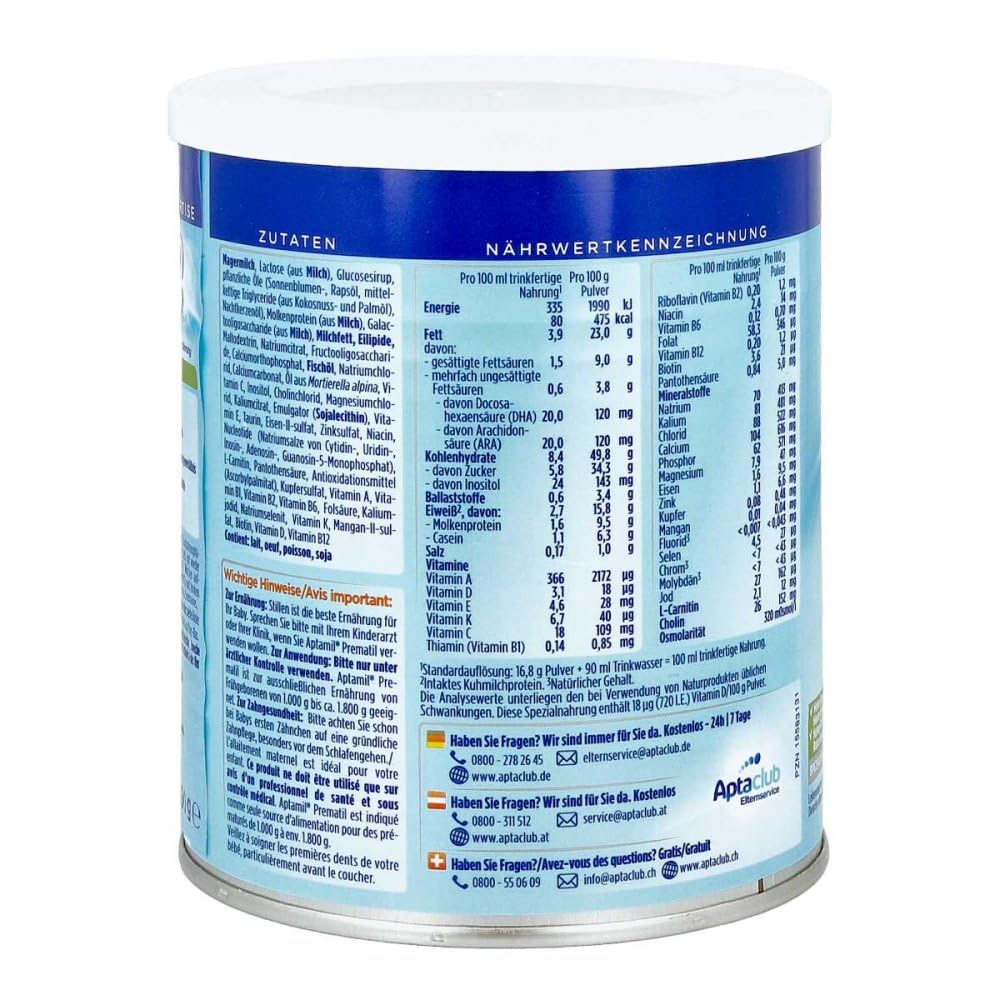 Aptamil Prematil Powder 400g - Premium Baby Formula for Premature Infants | Supports Growth & Development | Ideal for Hospital & Home Use