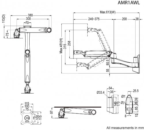 AMR1AWL Wall Mount Bracket for Monitors up to 32