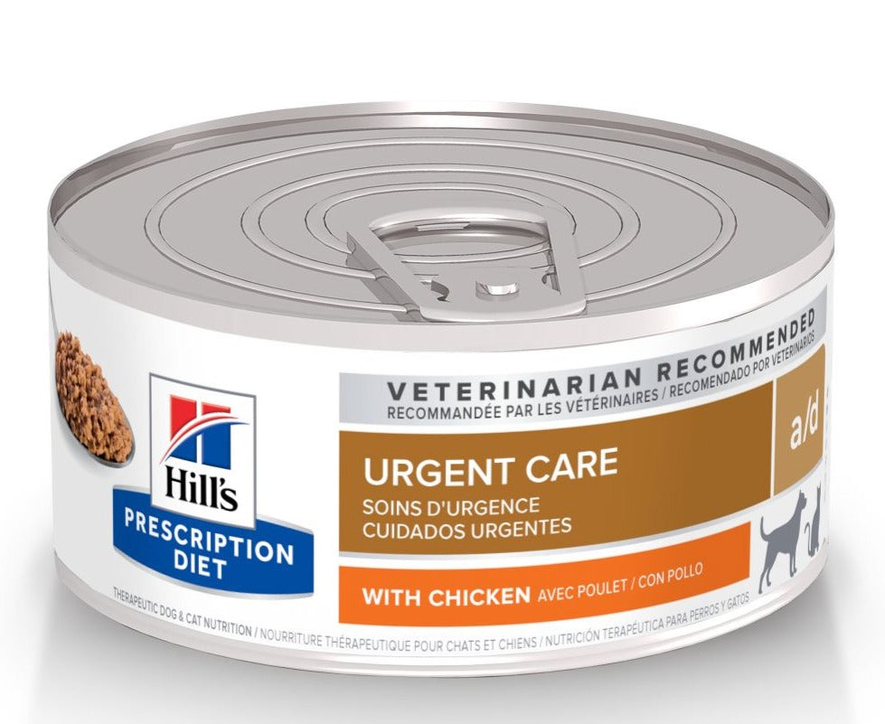 Hill's Science Diet A/D Urgent Care Canned Dog & Cat Food - High-Calorie Recovery Nutrition for Post-Surgery & Illness - Vet Recommended Wet Food for Dogs & Cats