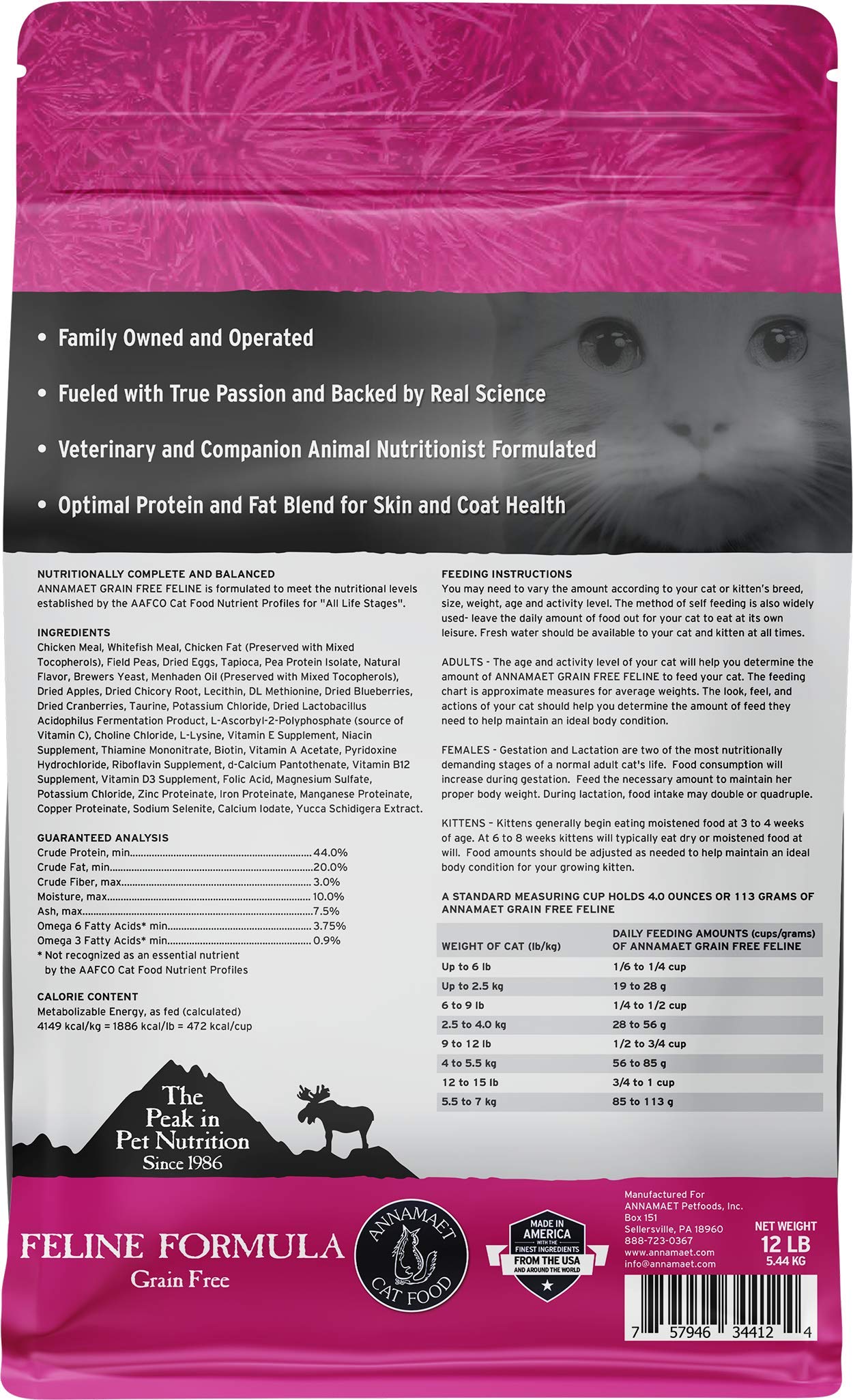 Annamaet Grain-Free Dry Cat Food - Chicken & Fish Recipe, 12 lb Bag - High Protein, Natural Ingredients for Indoor & Outdoor Cats - Perfect for Weight Management & Healthy Digestion