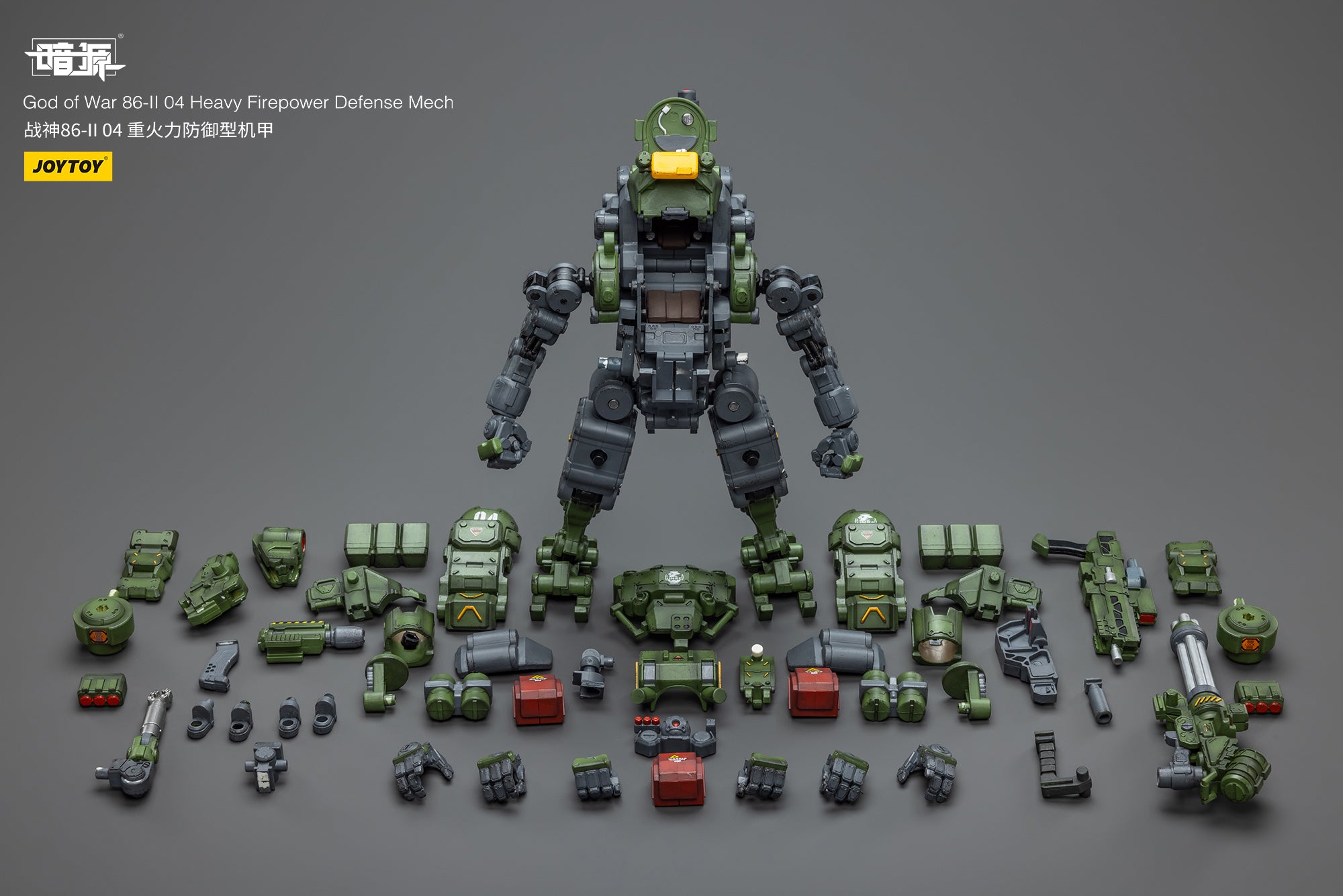 JOYTOY 1/25 Scale Dark Source God of War 86 II Action Figures - 03 High Mobility Assault Mech & 04 Heavy Firepower Defense Mech - Collectible Military Model Kits for Display and Wargaming Scenes
