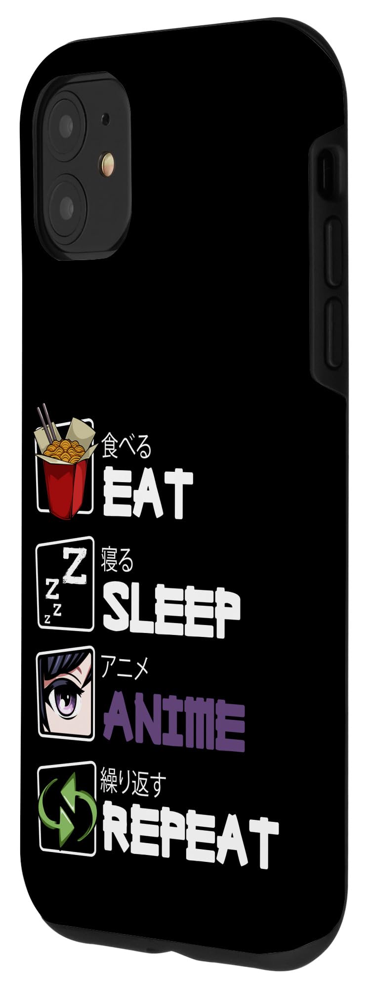 iPhone 11 Anime Kawaii Case - Cute Otaku Manga Japan Fan Design with Kanji Print - Perfect for Anime Lovers, Cosplay Events & Japanese Culture Enthusiasts